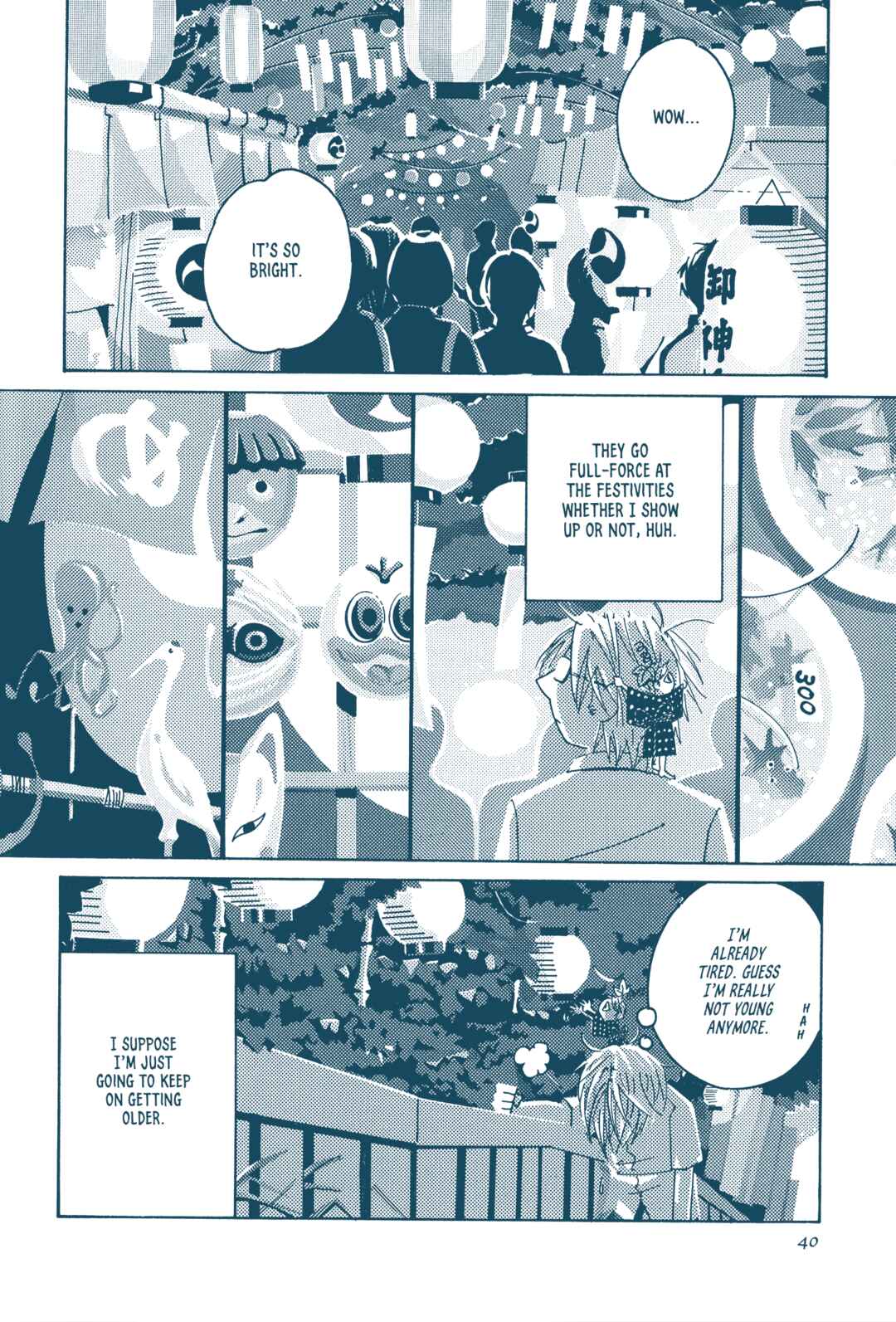 Page 12 Chapter 3 Star-Crafter