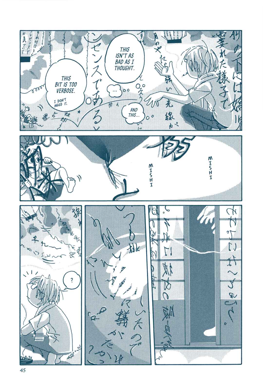 Page 17 Chapter 3 Star-Crafter