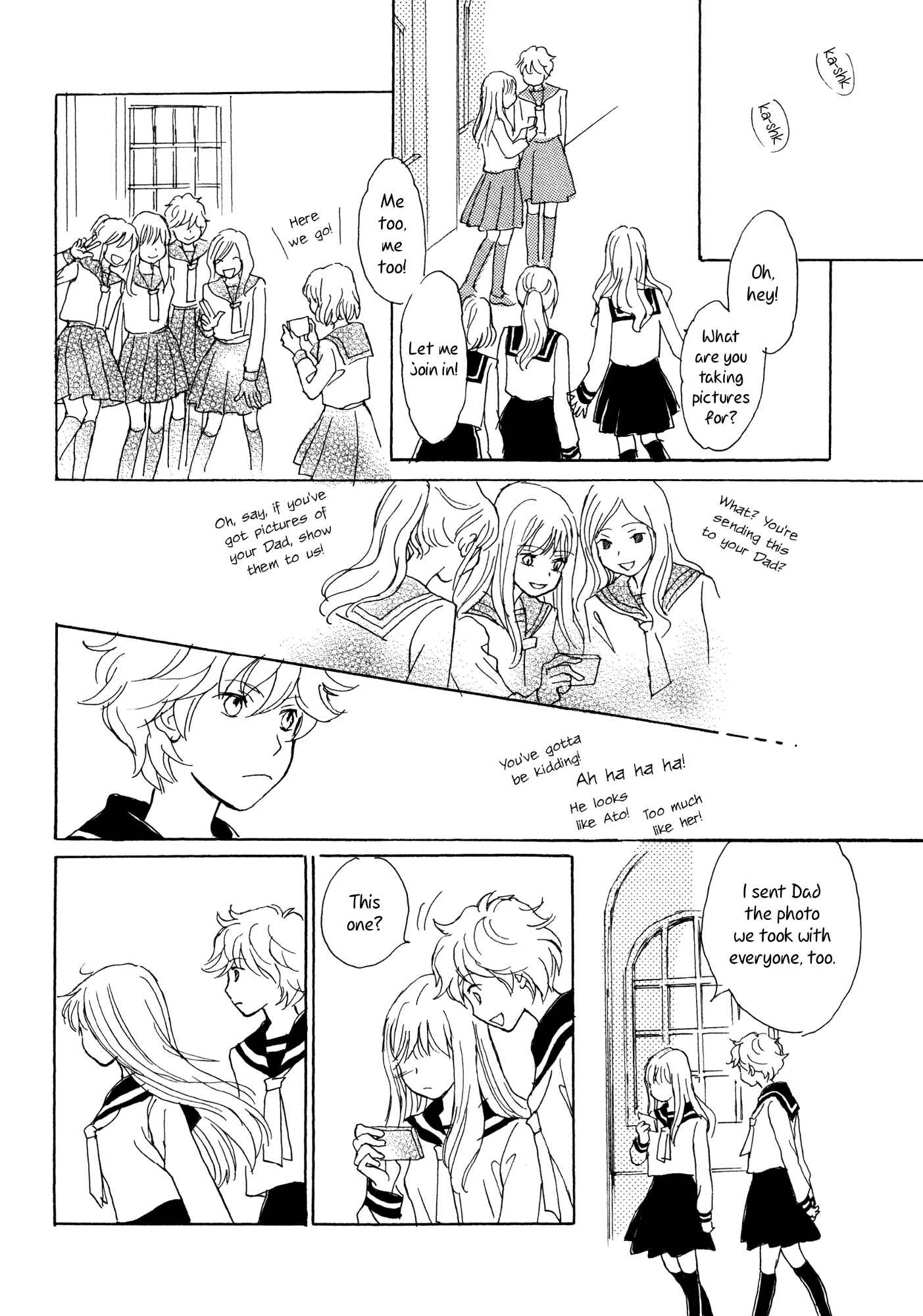 Page 18 Chapter 2 Onnanoko no Sekkeizu