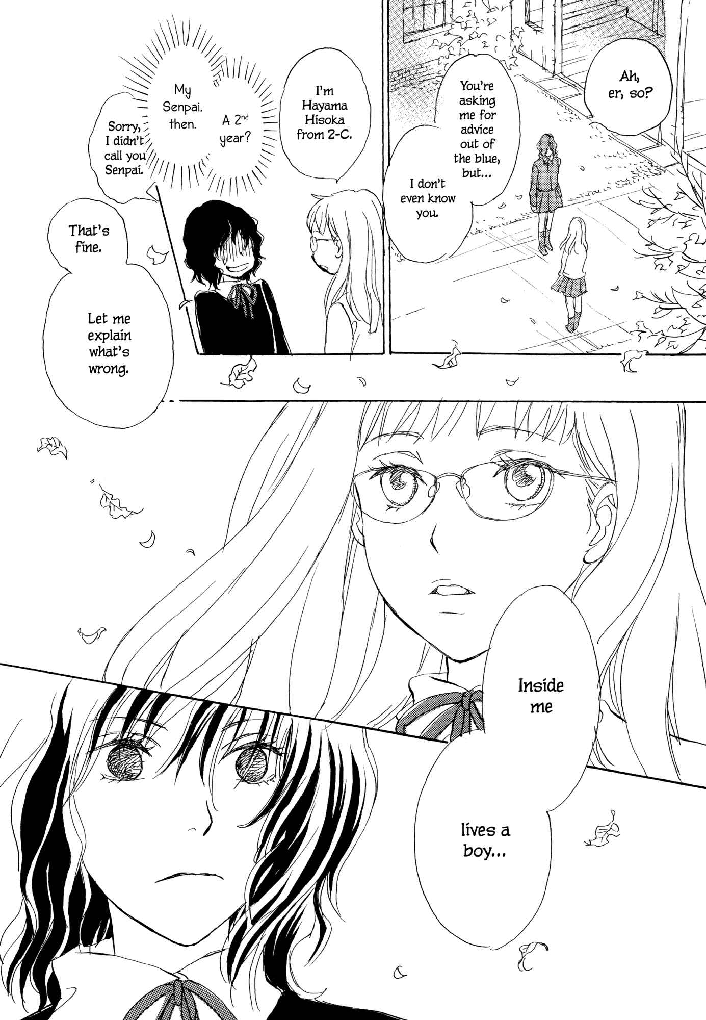 Page 2 Chapter 4 Onnanoko no Sekkeizu