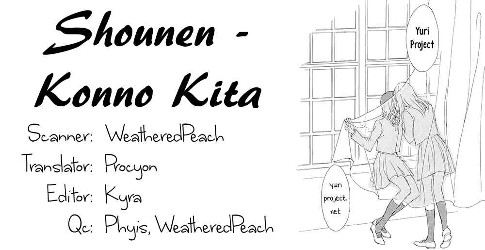 Page 25 Chapter 4 Onnanoko no Sekkeizu