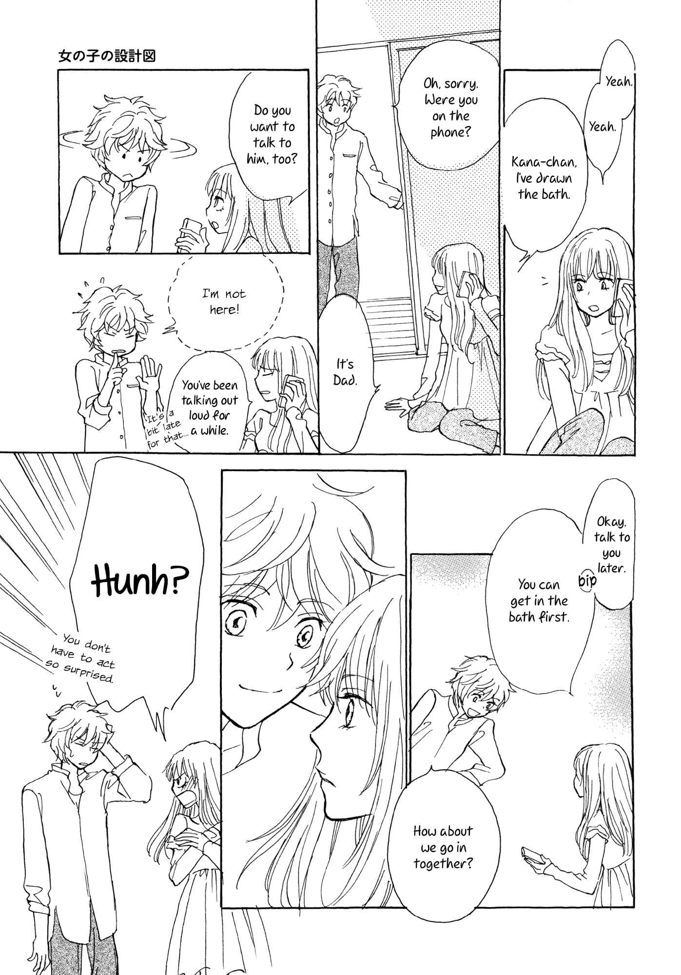 Page 17 Chapter 1 Onnanoko no Sekkeizu