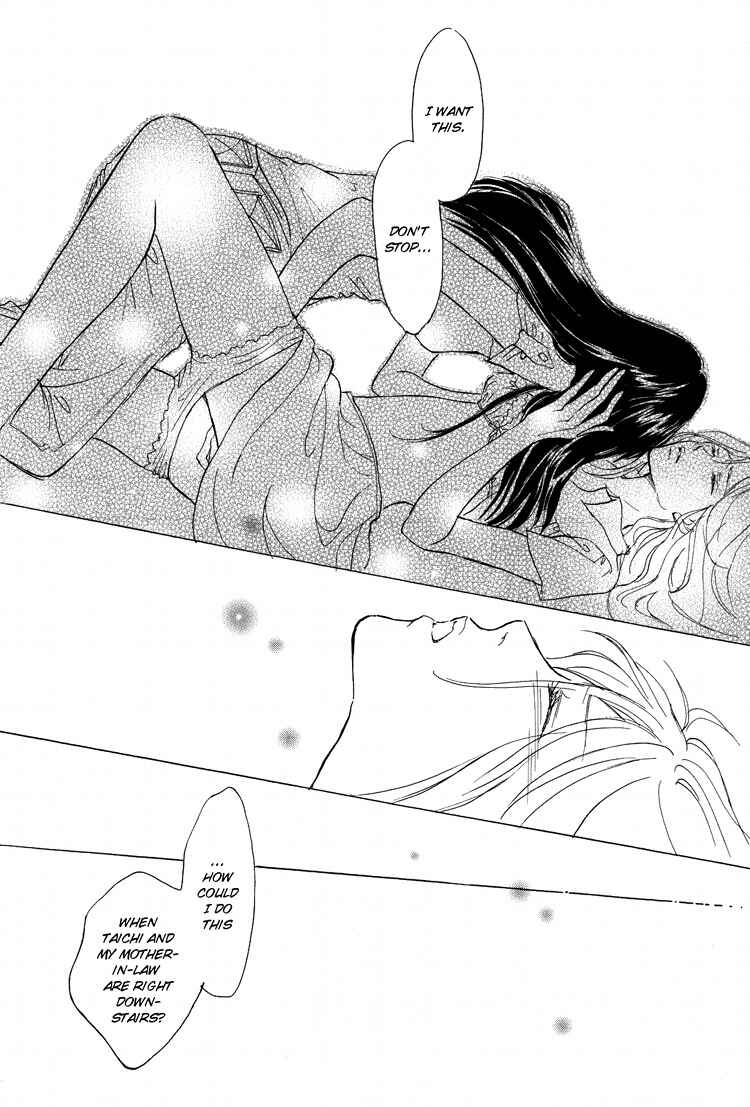 Page 10 Chapter 6 Onnanoko no Sekkeizu