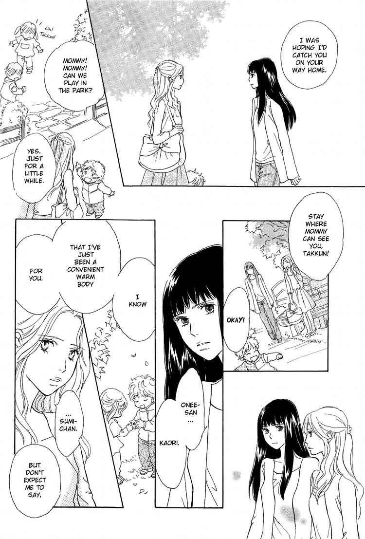 Page 12 Chapter 6 Onnanoko no Sekkeizu