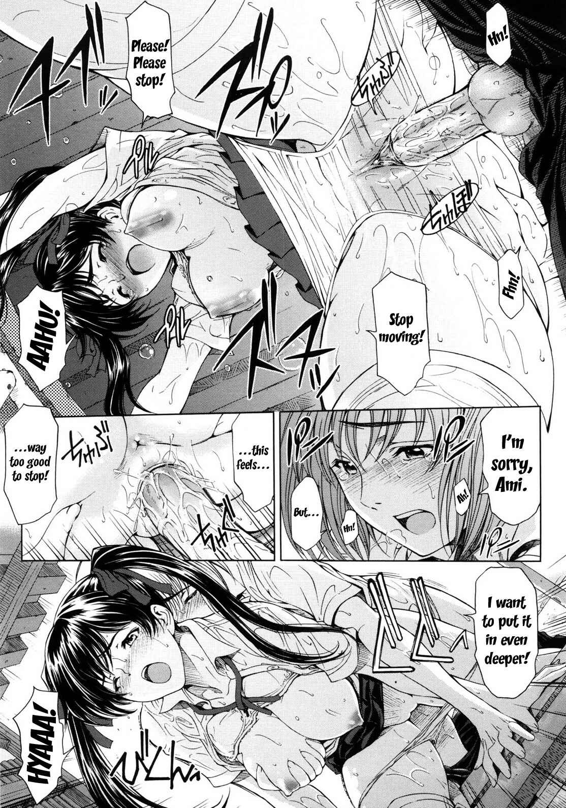 Page 13 Chapter 4 Kannou no Houteishiki