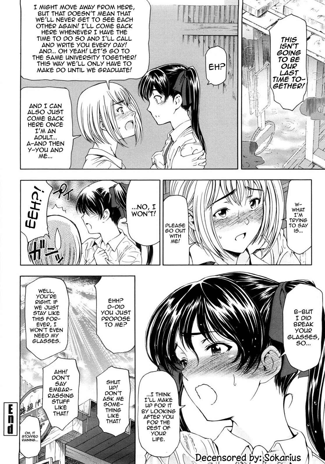 Page 18 Chapter 4 Kannou no Houteishiki