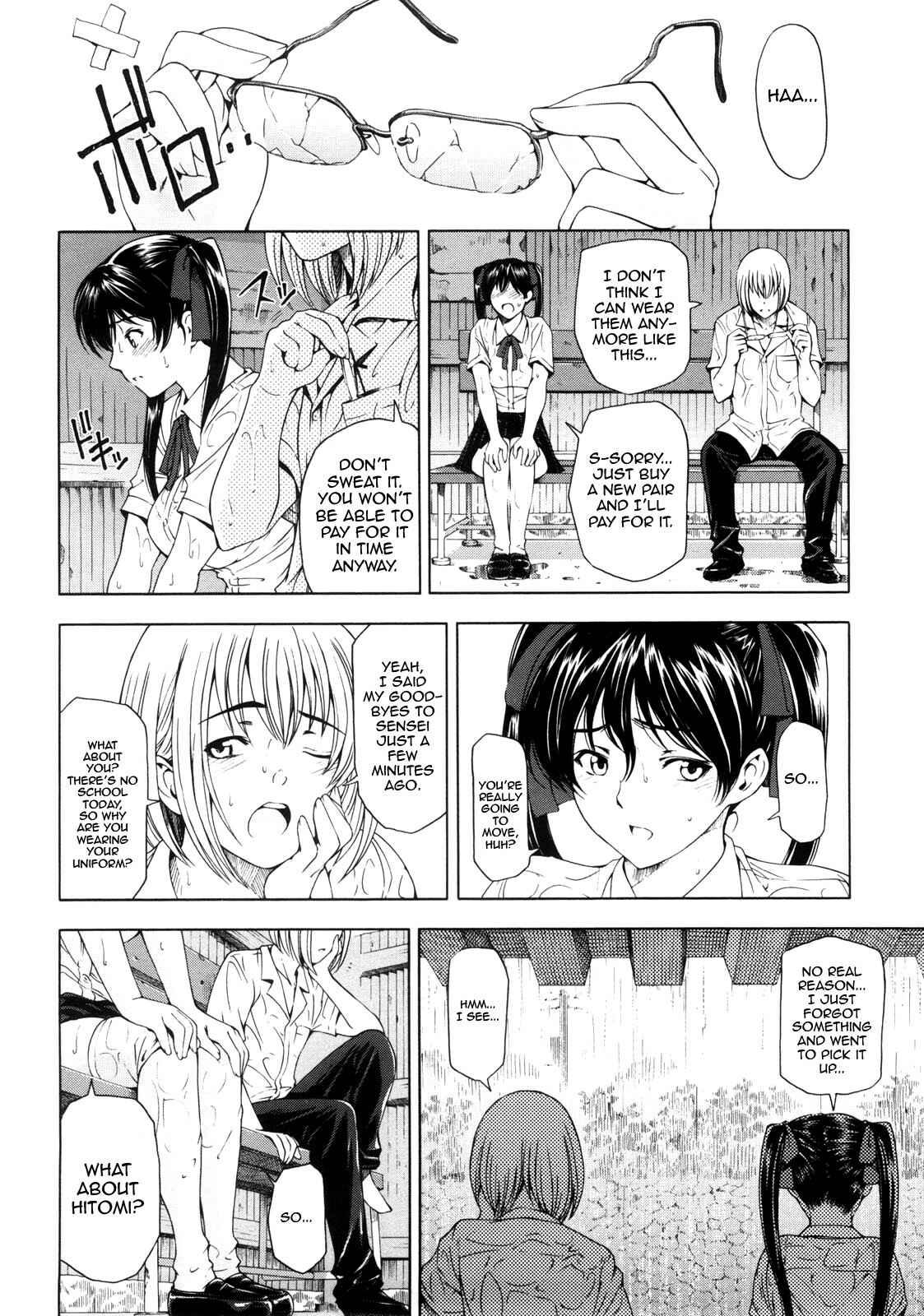 Page 4 Chapter 4 Kannou no Houteishiki