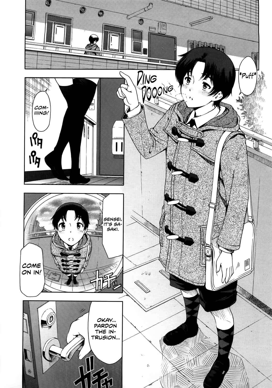 Page 1 Chapter 8 Kannou no Houteishiki