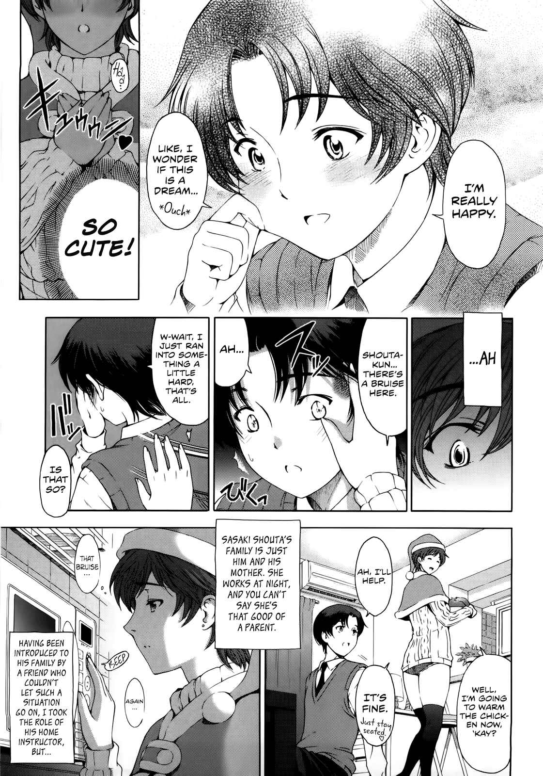 Page 5 Chapter 8 Kannou no Houteishiki