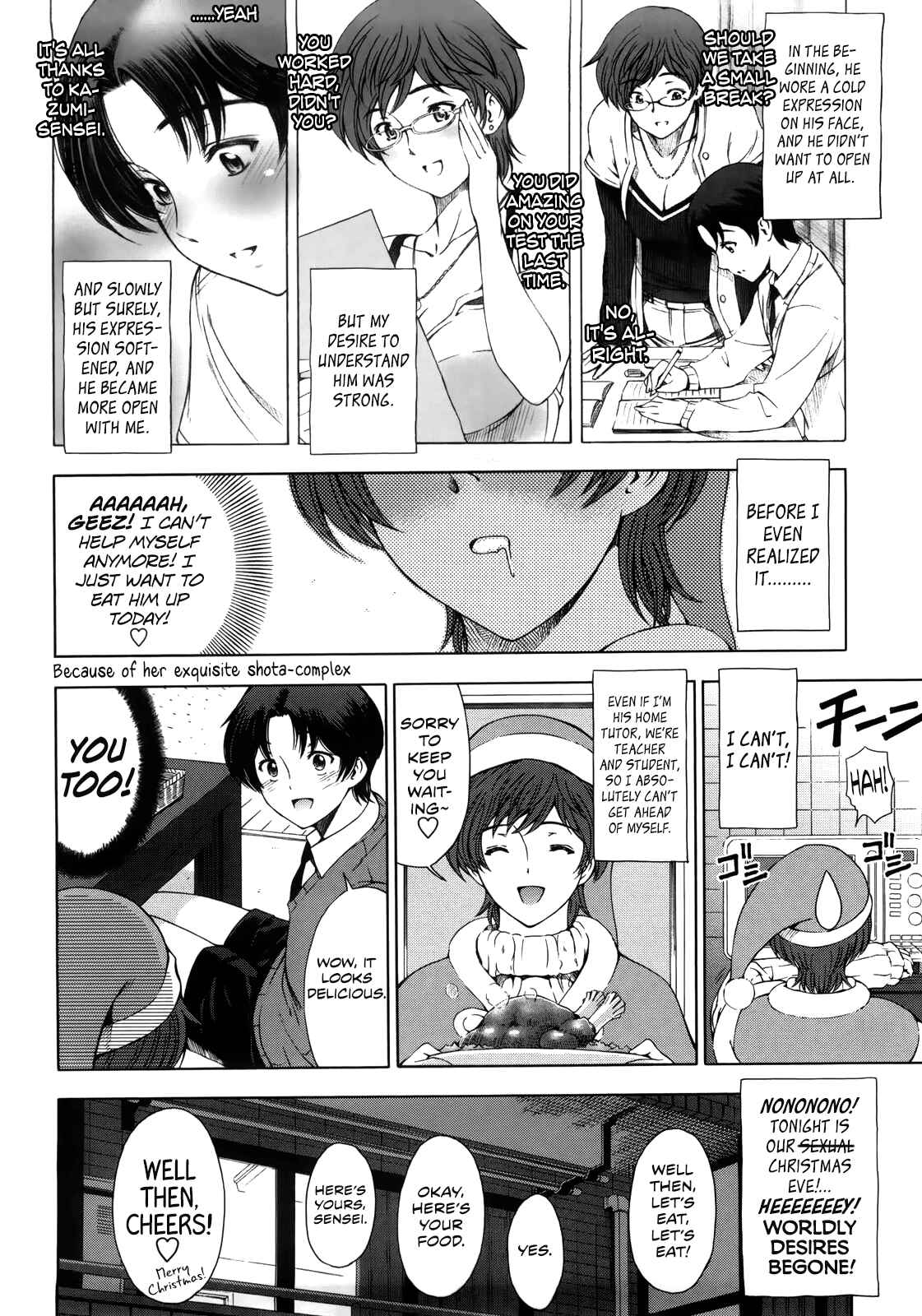 Page 6 Chapter 8 Kannou no Houteishiki