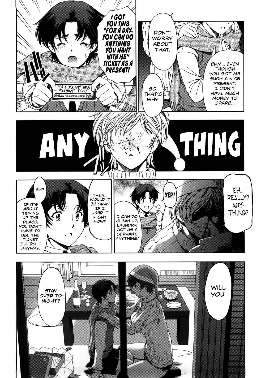 Page 8 Chapter 8 Kannou no Houteishiki