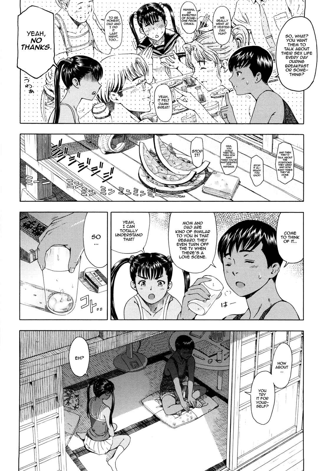 Page 6 Chapter 5 Kannou no Houteishiki