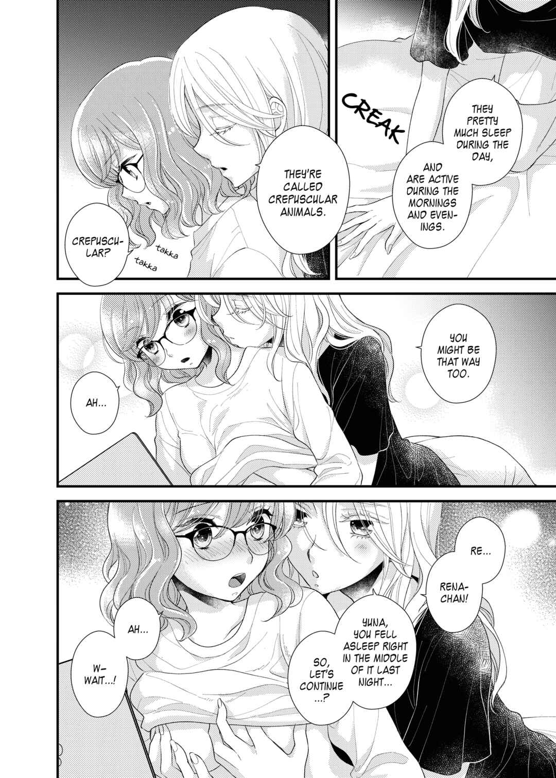 Page 14 Chapter 20 My Cute Little Kitten