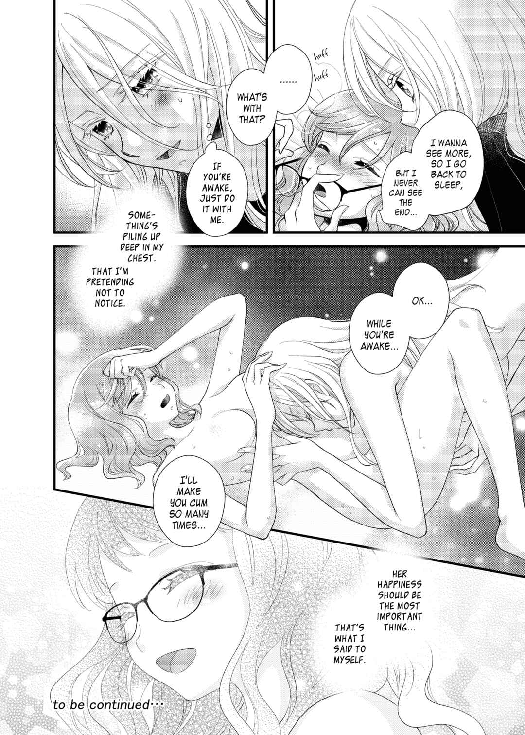 Page 16 Chapter 20 My Cute Little Kitten