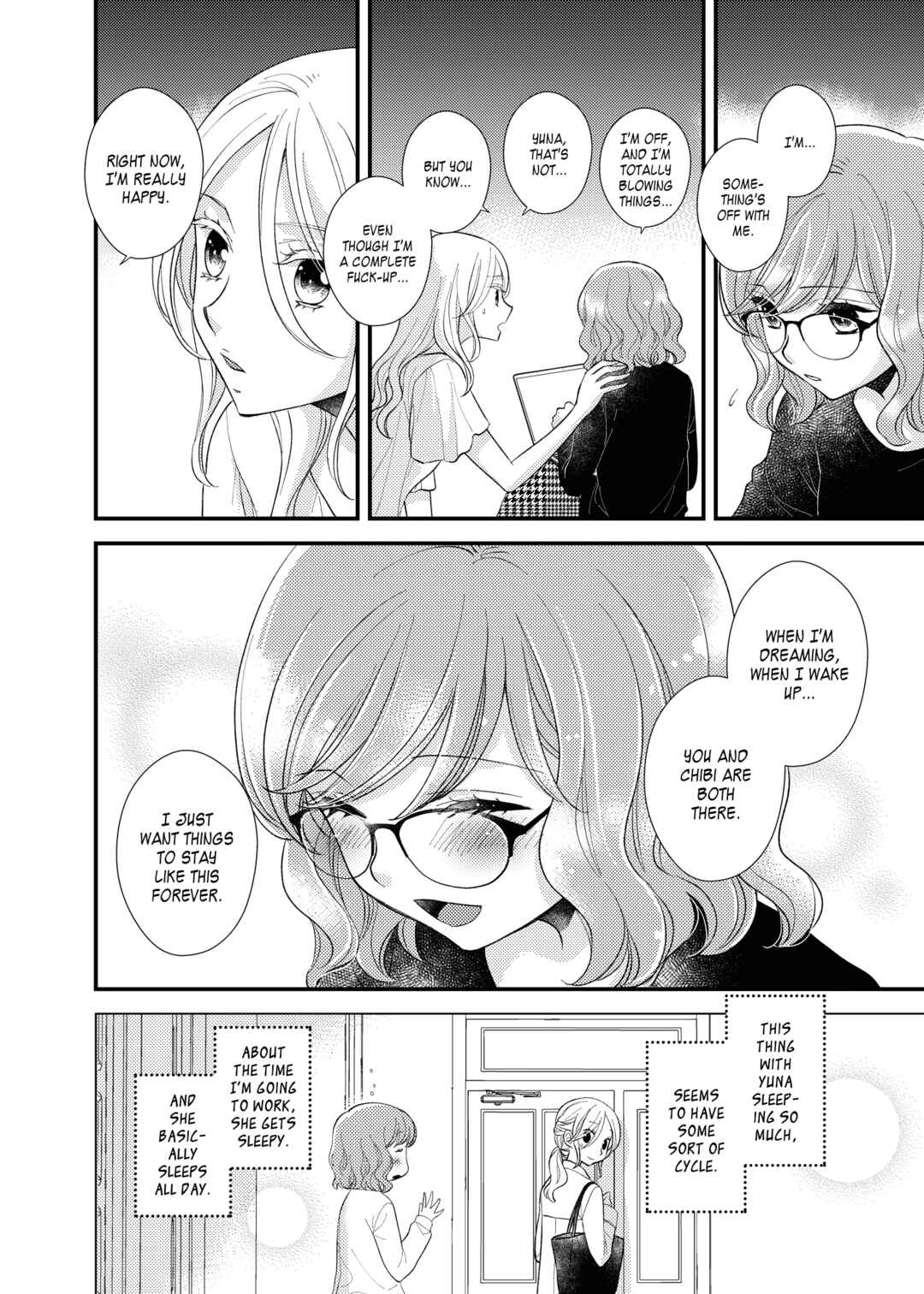 Page 8 Chapter 20 My Cute Little Kitten