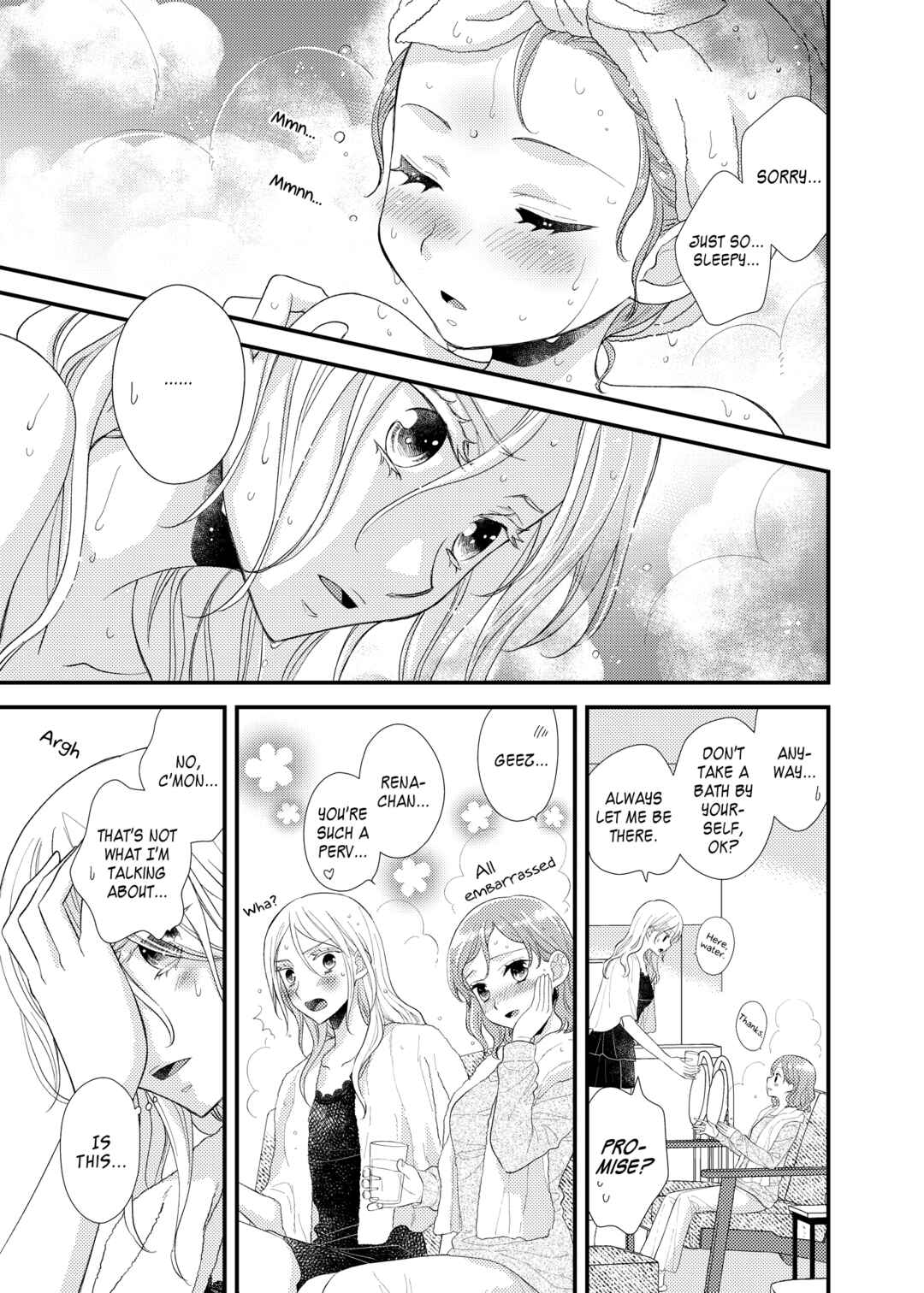 Page 11 Chapter 19 My Cute Little Kitten