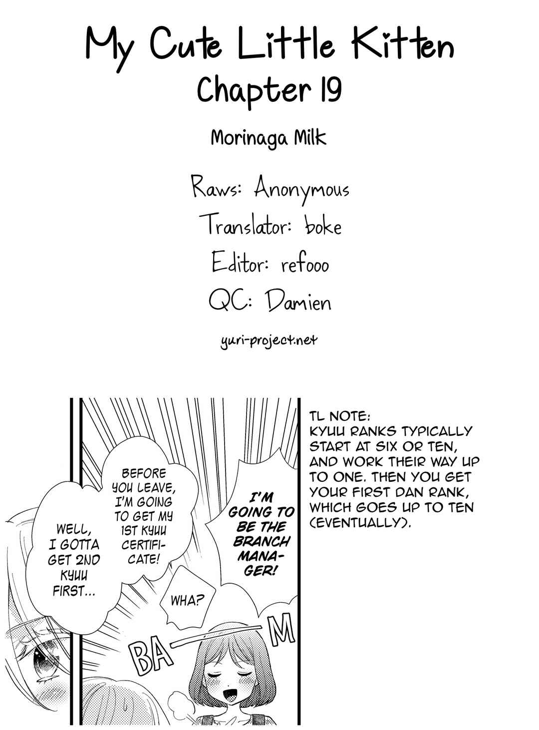 Page 17 Chapter 19 My Cute Little Kitten