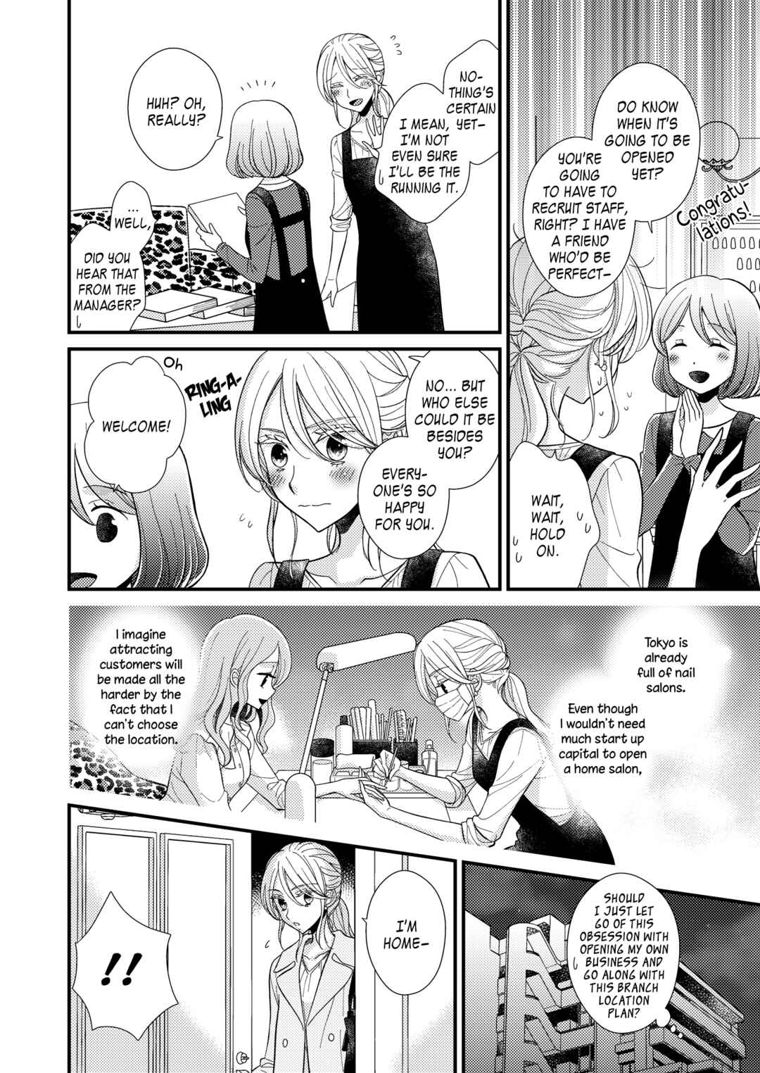 Page 14 Chapter 15 My Cute Little Kitten