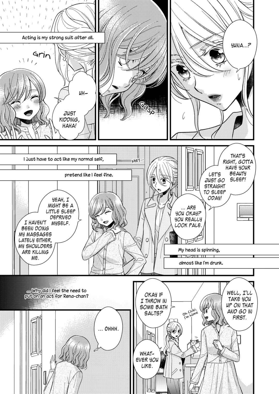 Page 17 Chapter 15 My Cute Little Kitten