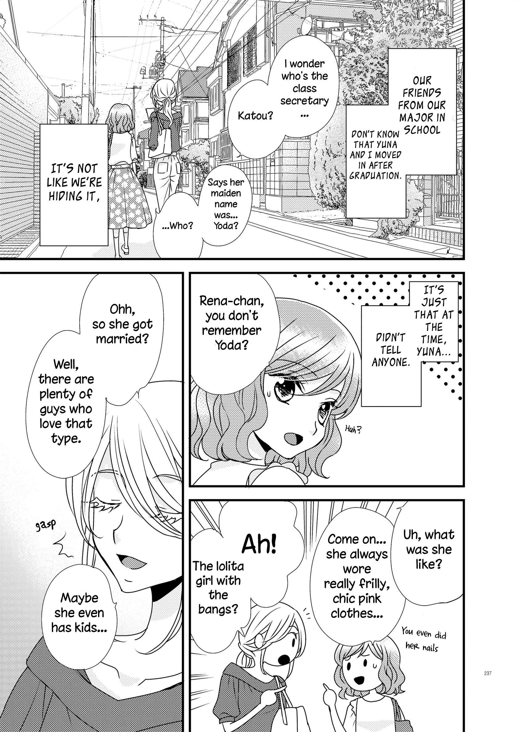 Page 3 Chapter 4 My Cute Little Kitten