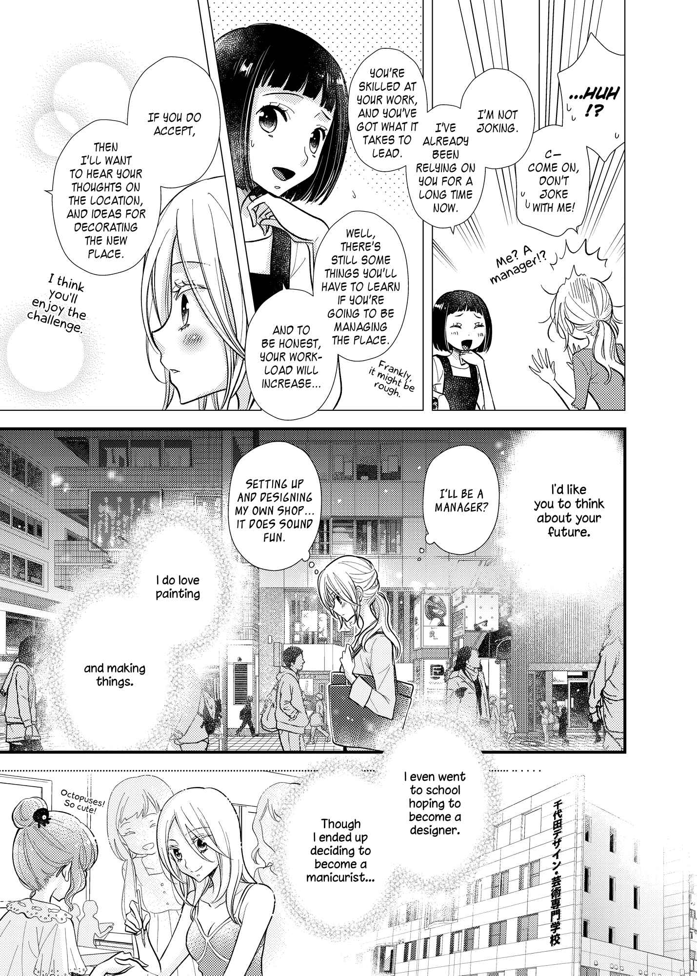 Page 10 Chapter 11 My Cute Little Kitten
