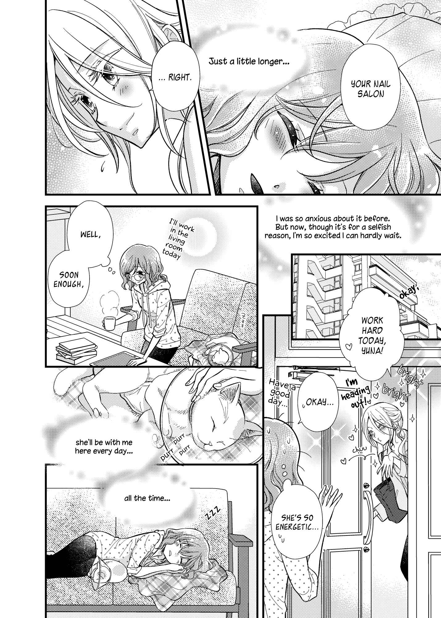 Page 7 Chapter 11 My Cute Little Kitten