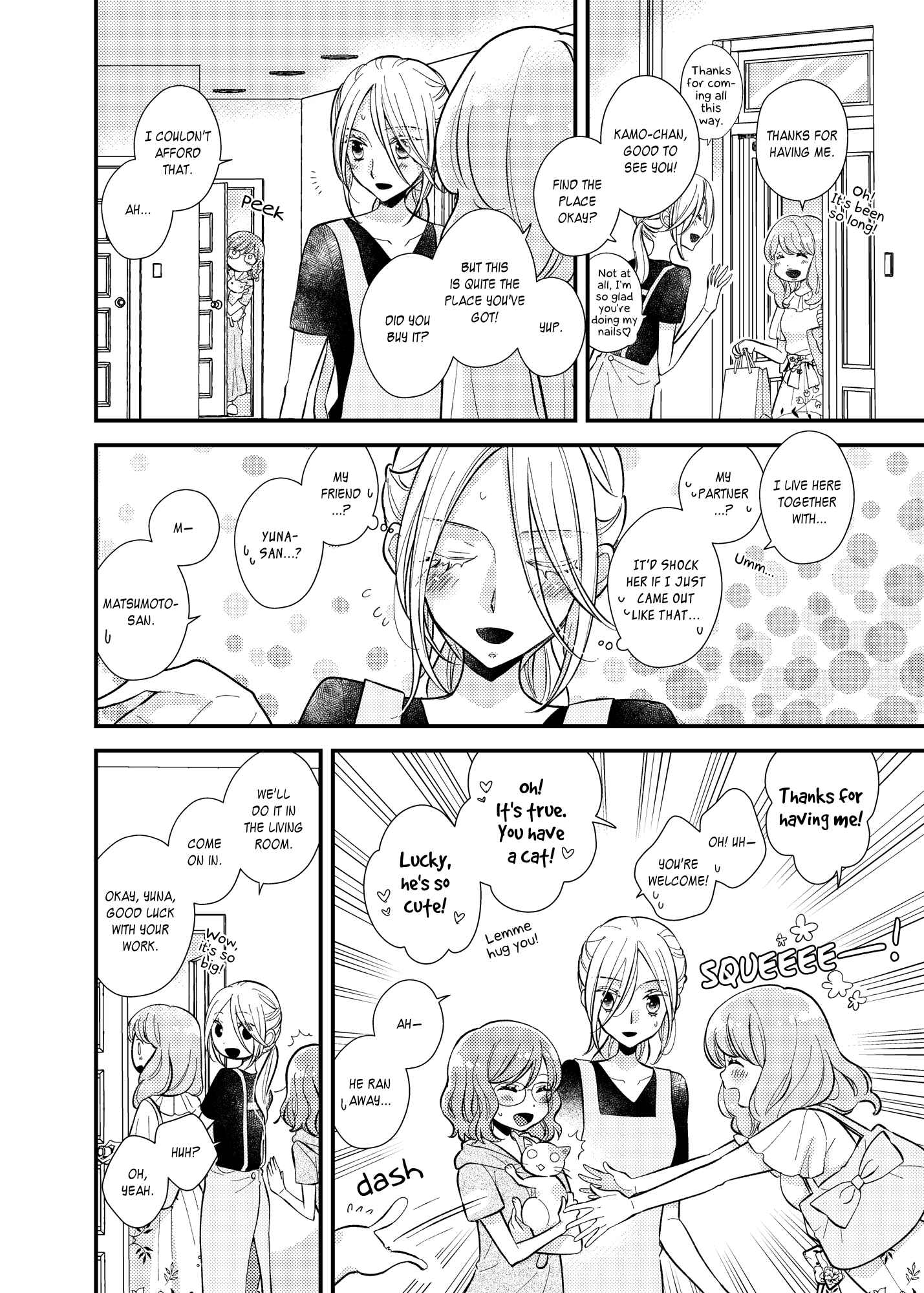 Page 9 Chapter 9 My Cute Little Kitten