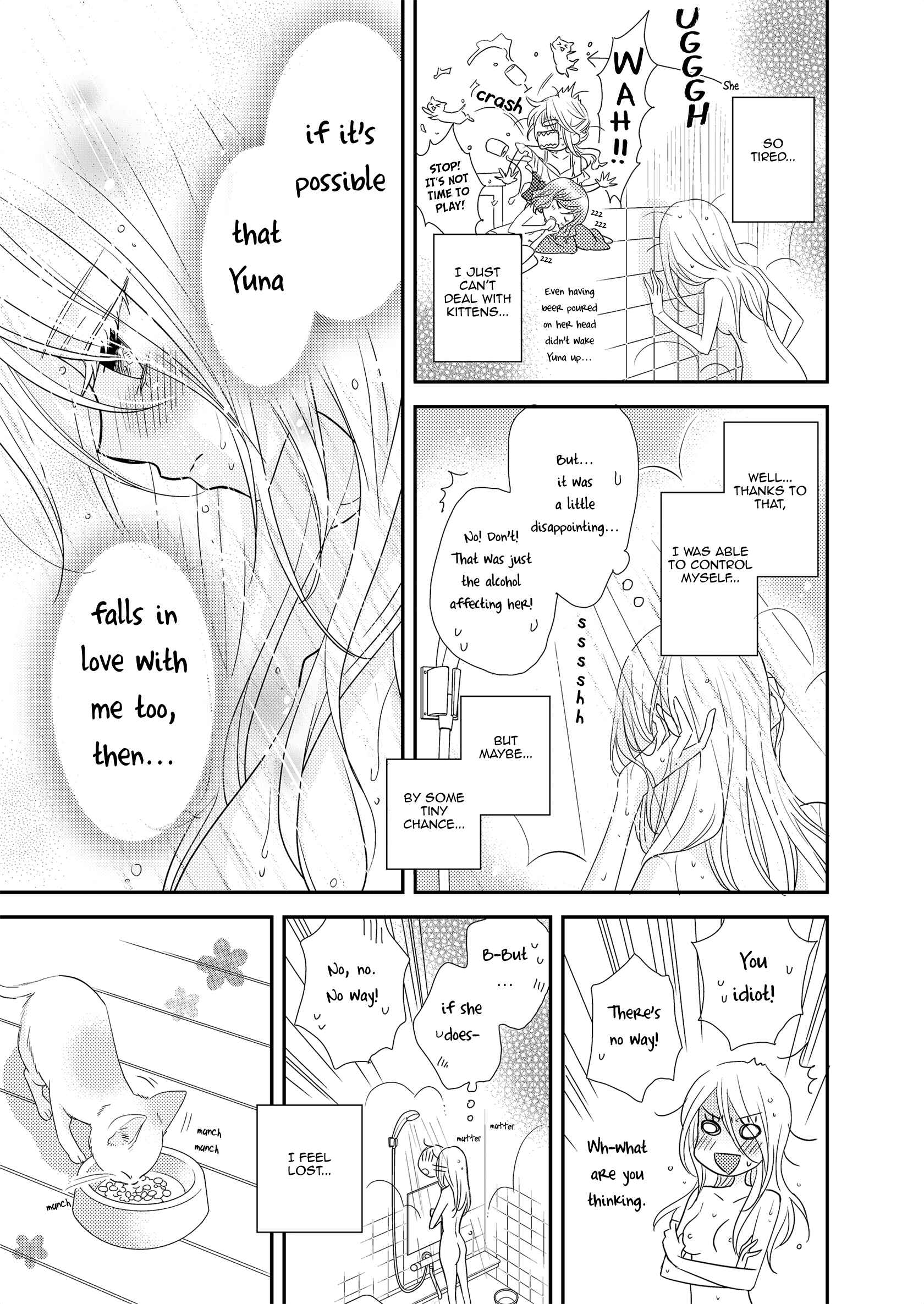 Page 5 Chapter 3 My Cute Little Kitten