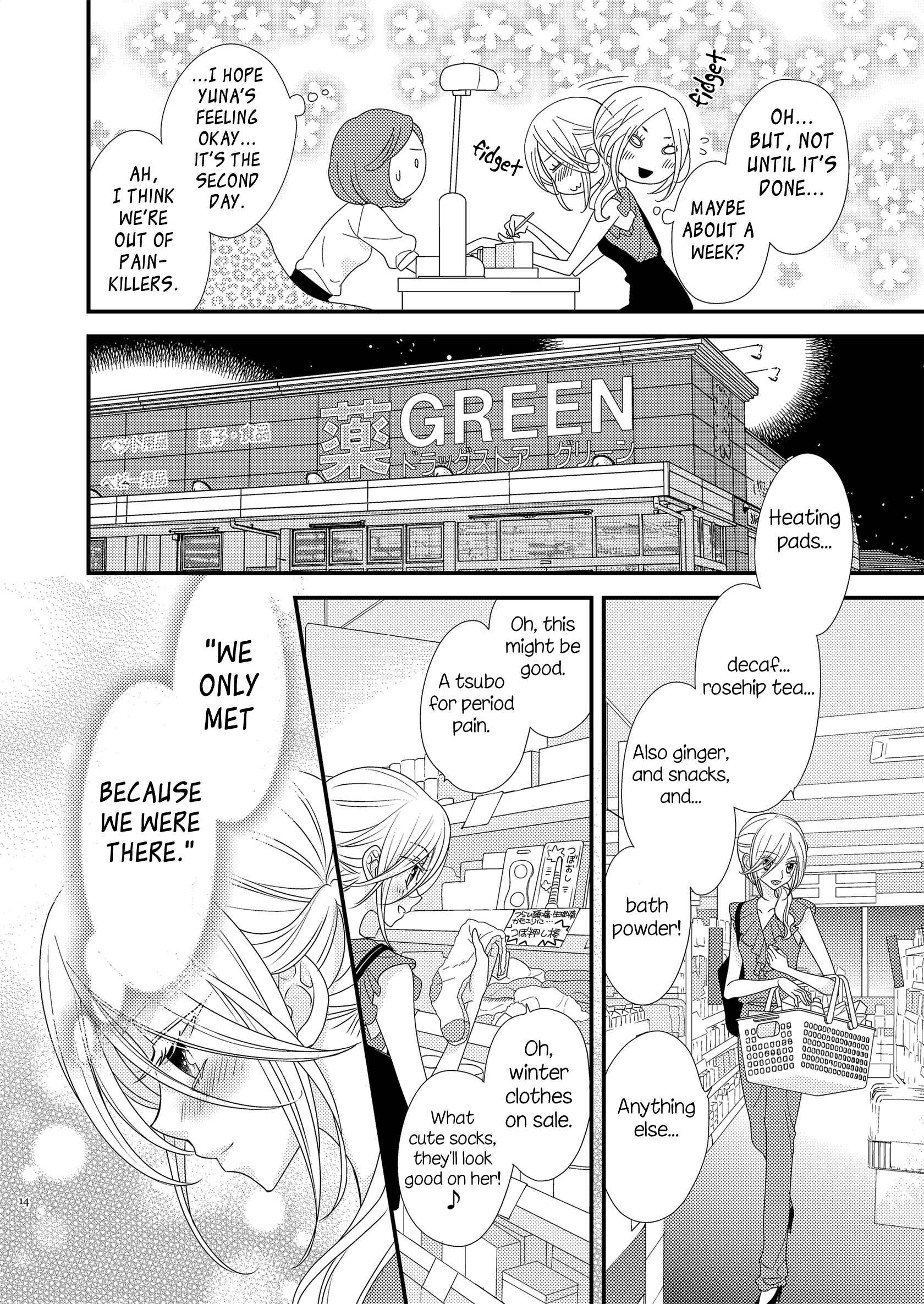 Page 10 Chapter 5 My Cute Little Kitten