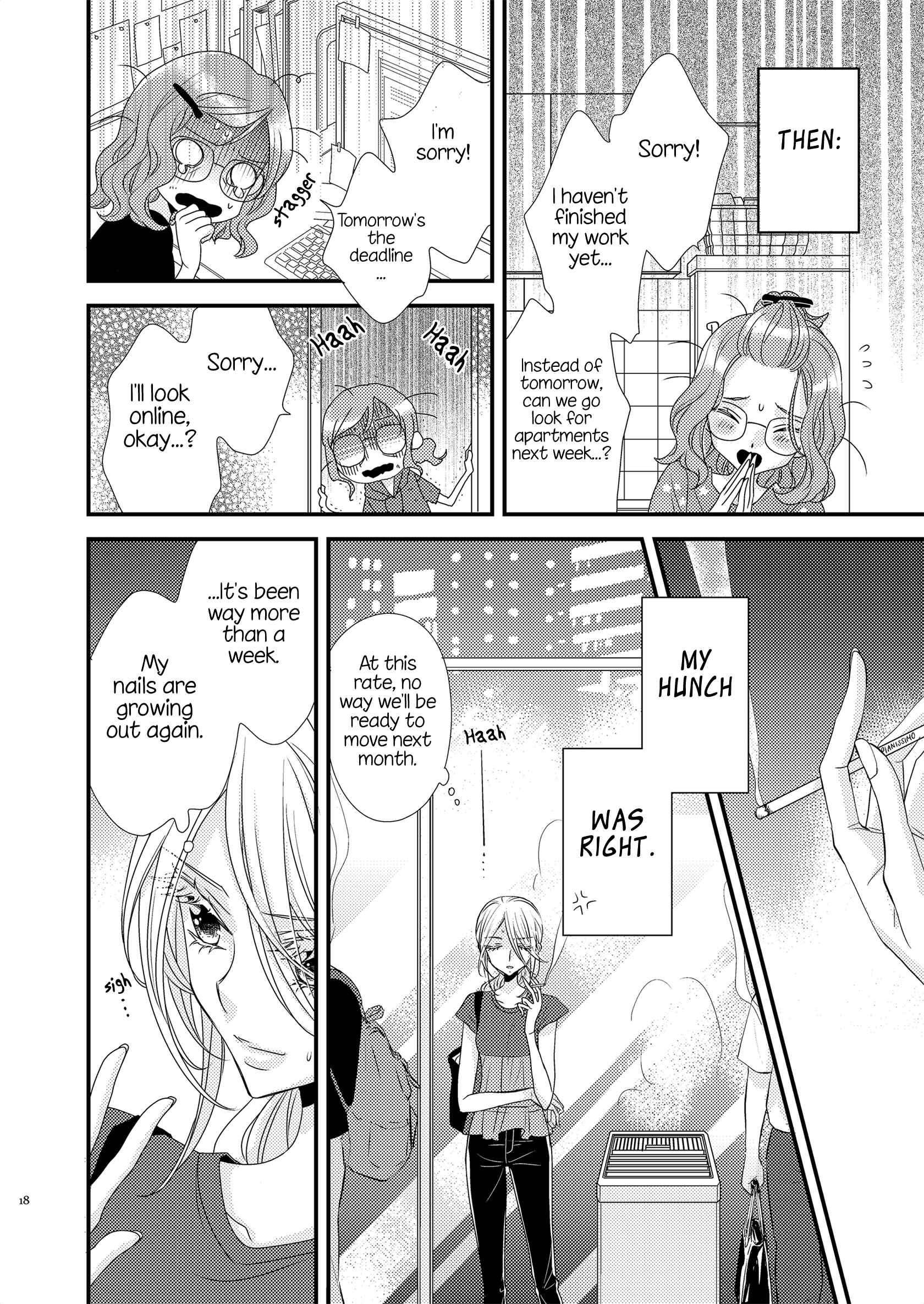 Page 14 Chapter 5 My Cute Little Kitten