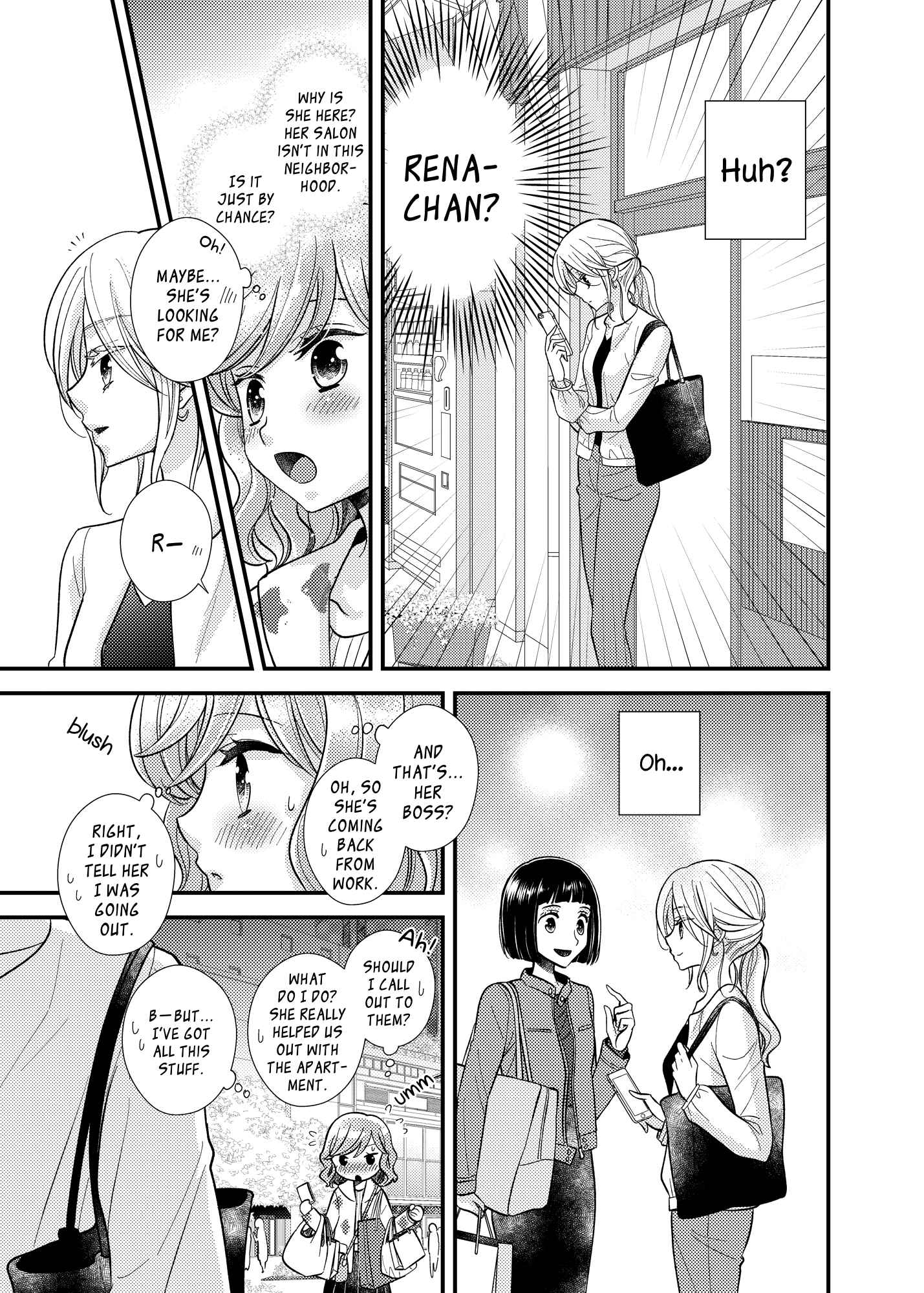Page 15 Chapter 12 My Cute Little Kitten