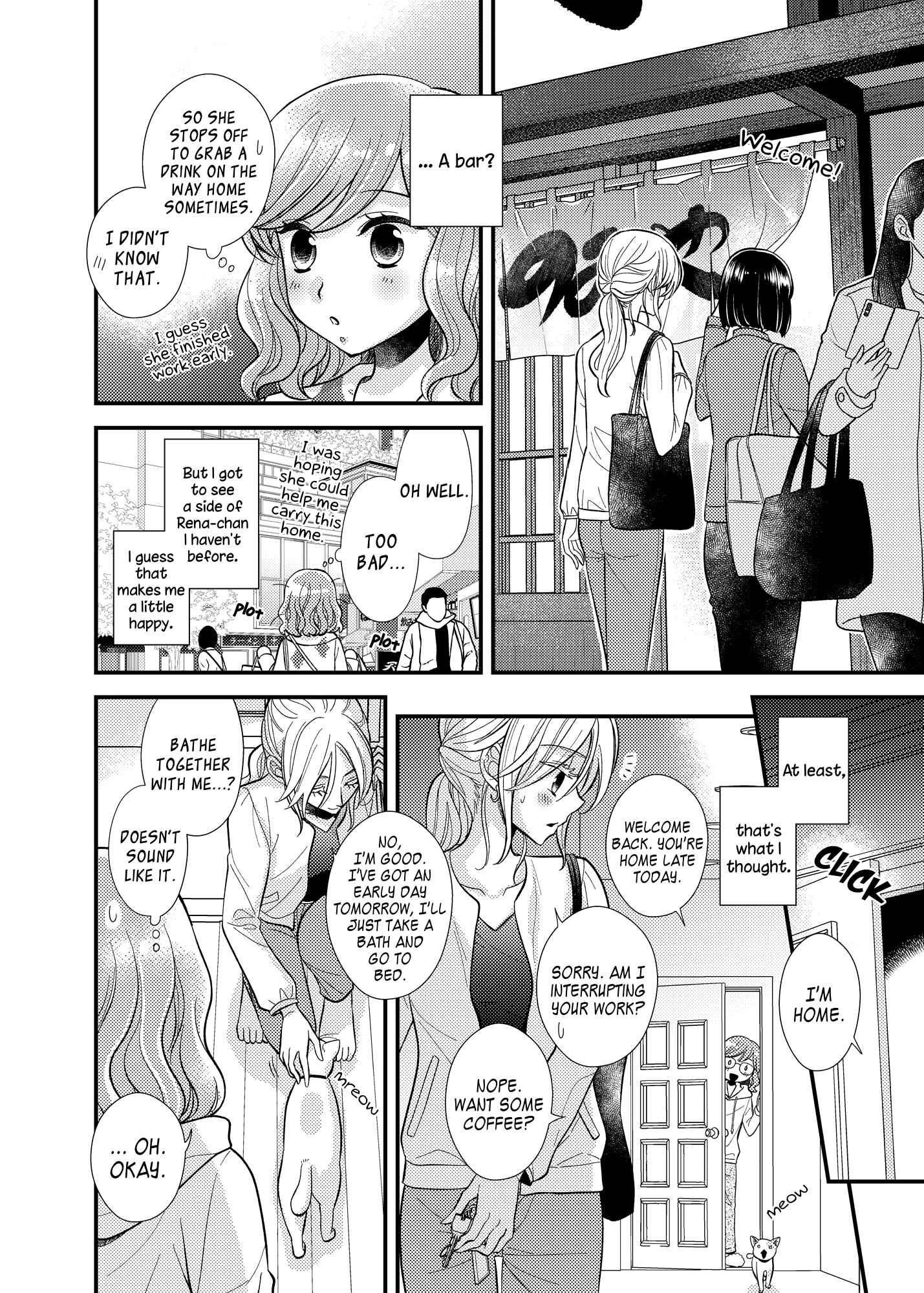 Page 16 Chapter 12 My Cute Little Kitten