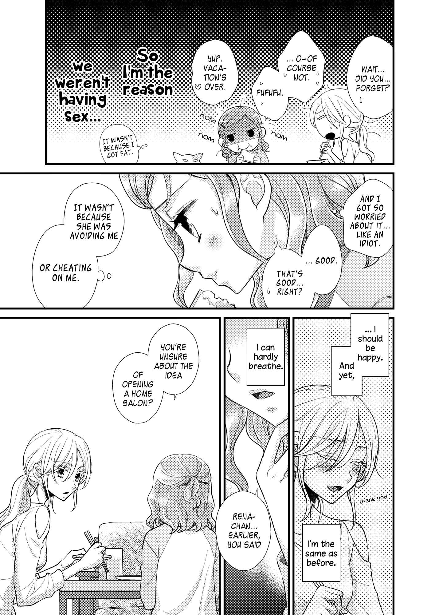 Page 14 Chapter 14 My Cute Little Kitten