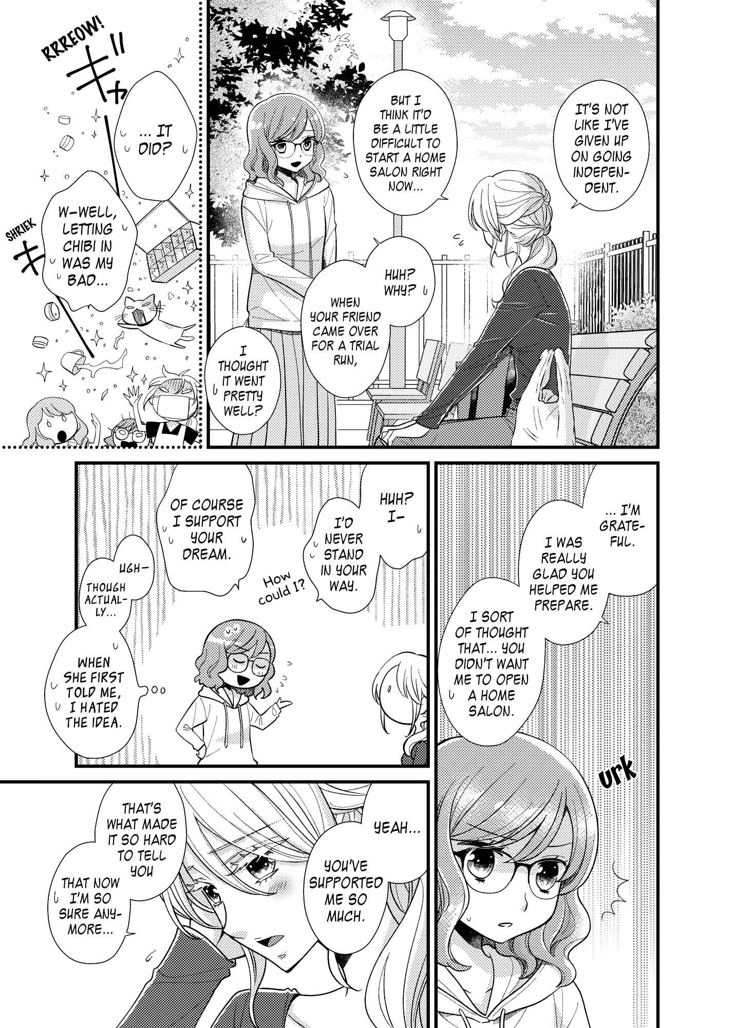 Page 4 Chapter 14 My Cute Little Kitten