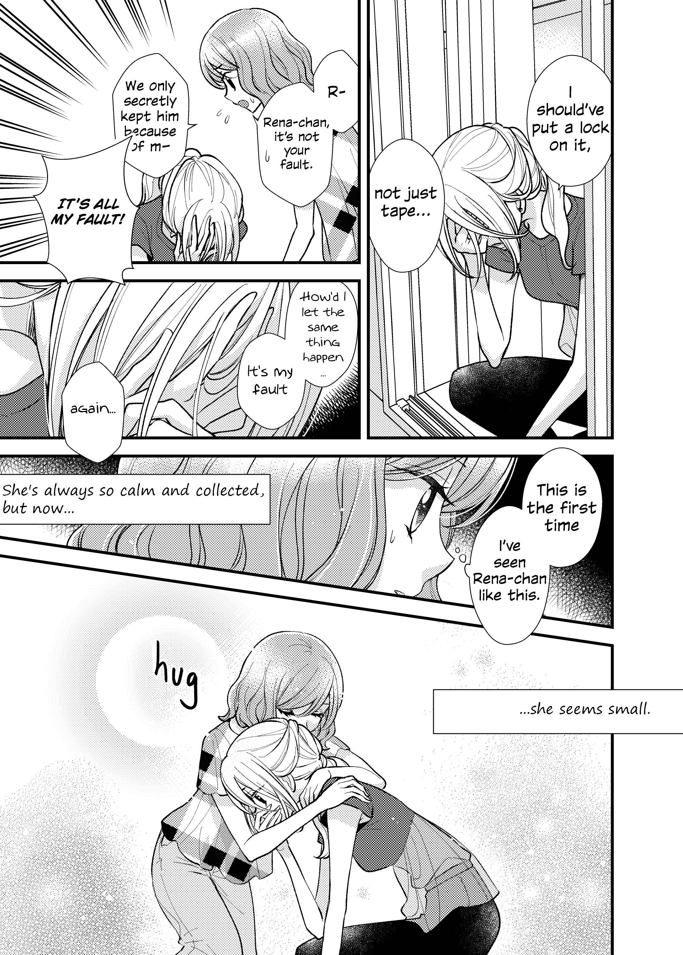 Page 3 Chapter 6 My Cute Little Kitten
