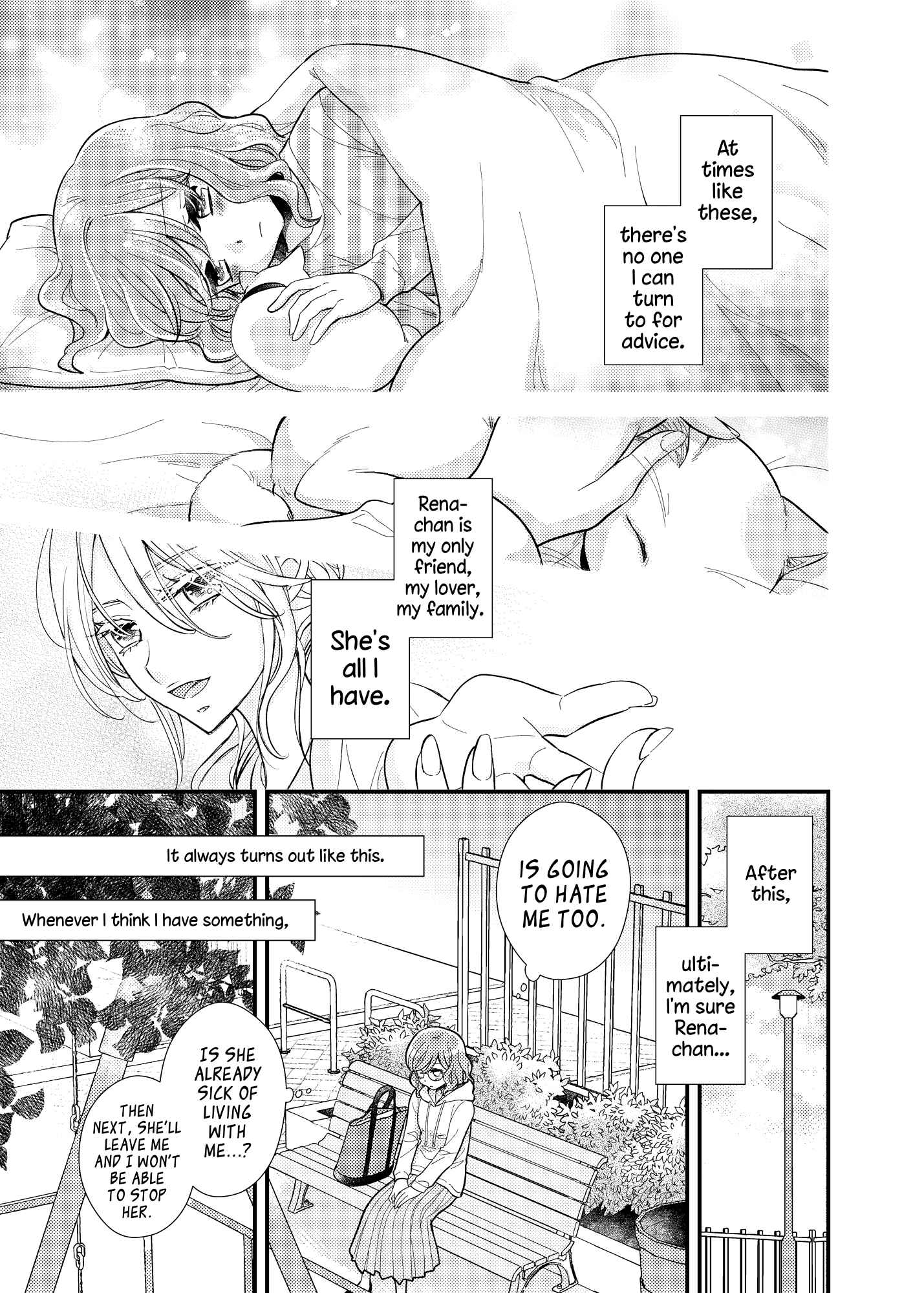 Page 11 Chapter 13 My Cute Little Kitten