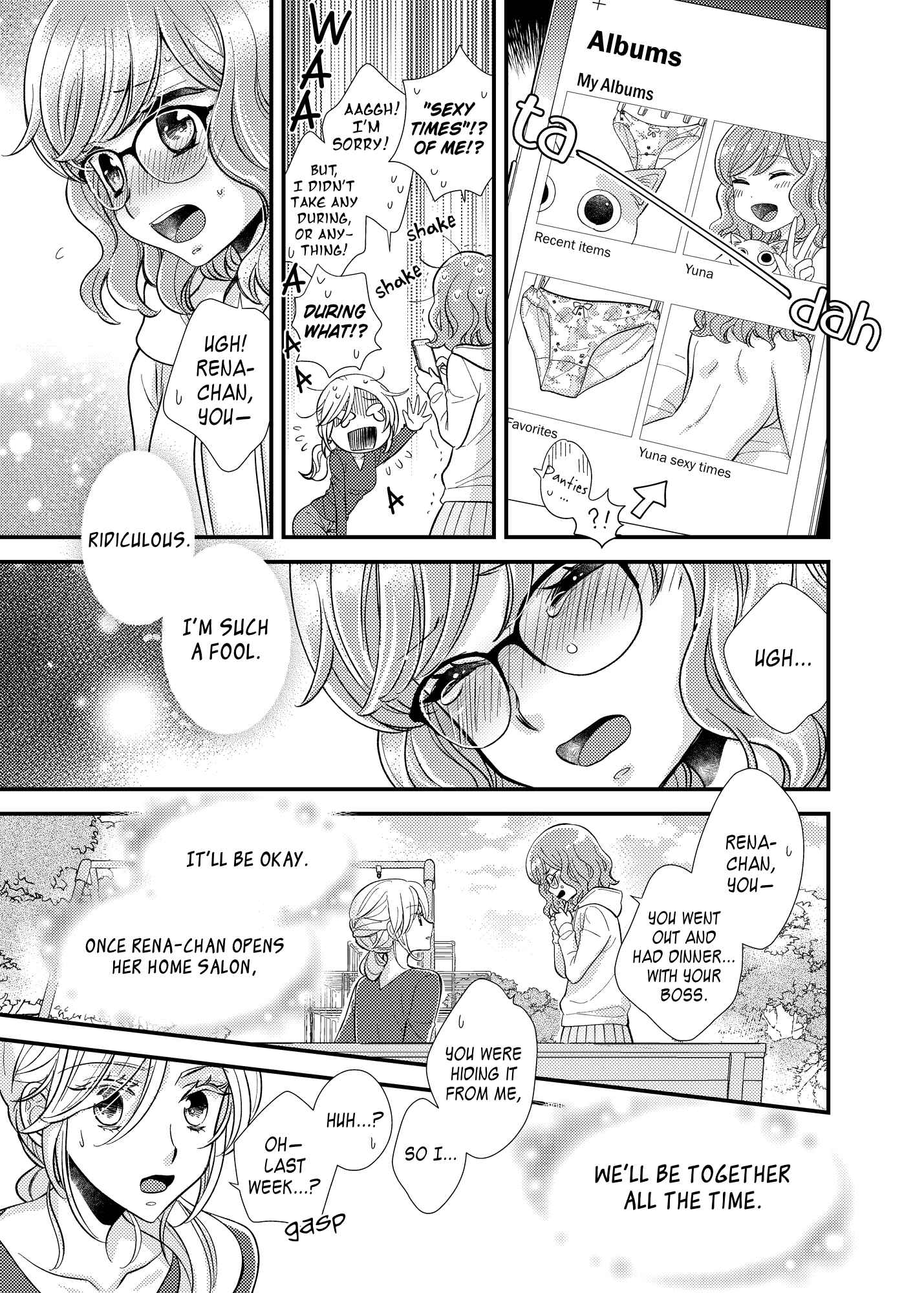 Page 17 Chapter 13 My Cute Little Kitten