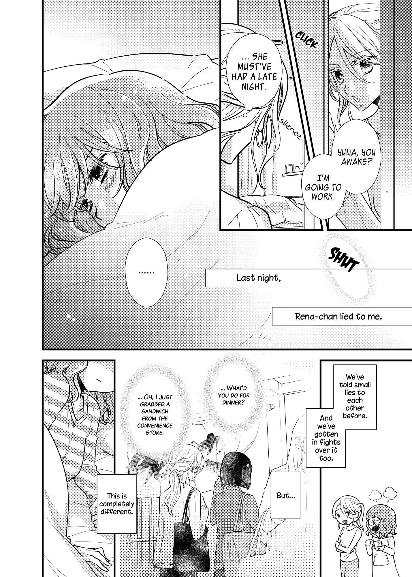 Page 4 Chapter 13 My Cute Little Kitten