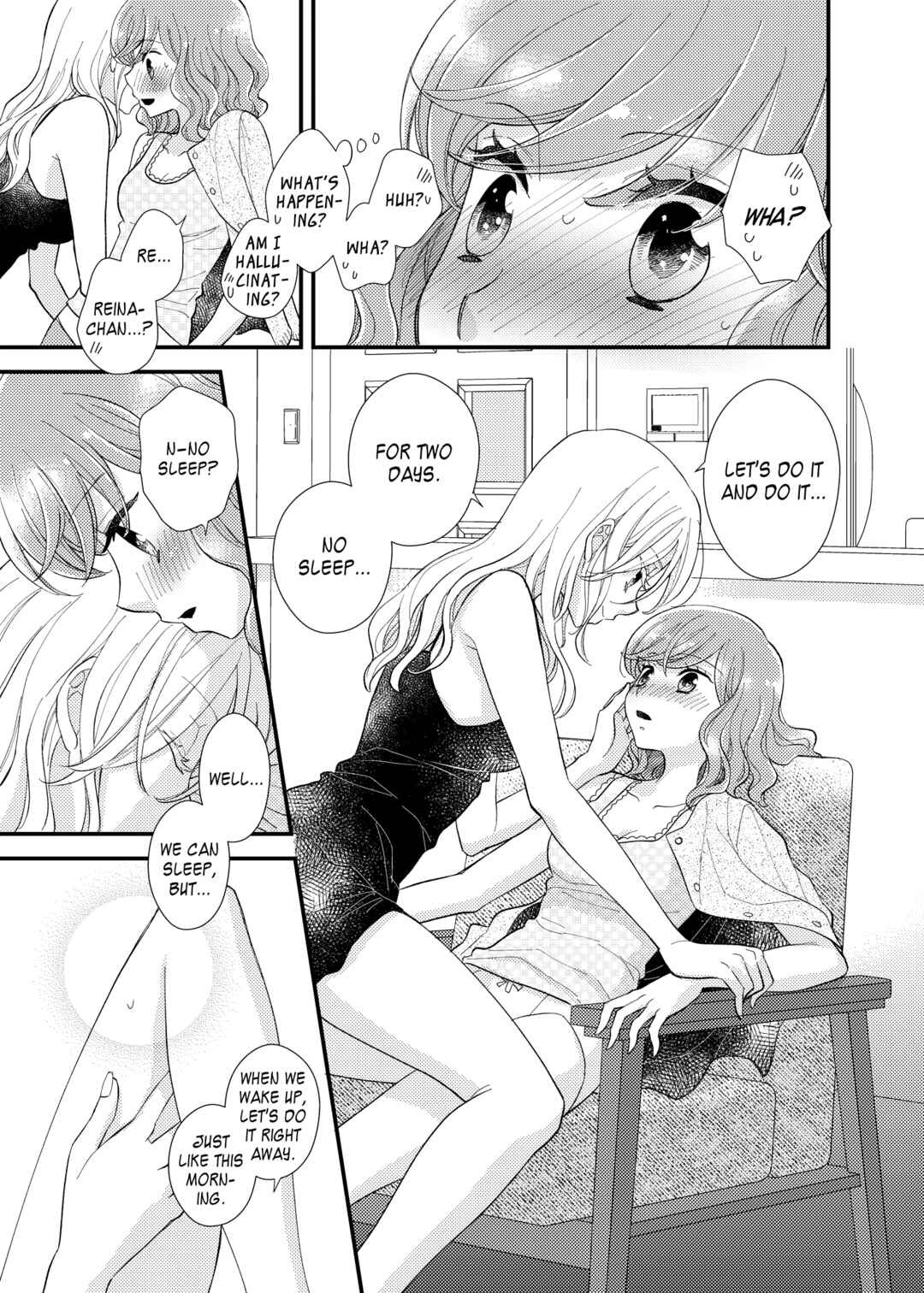 Page 10 Chapter 18 My Cute Little Kitten