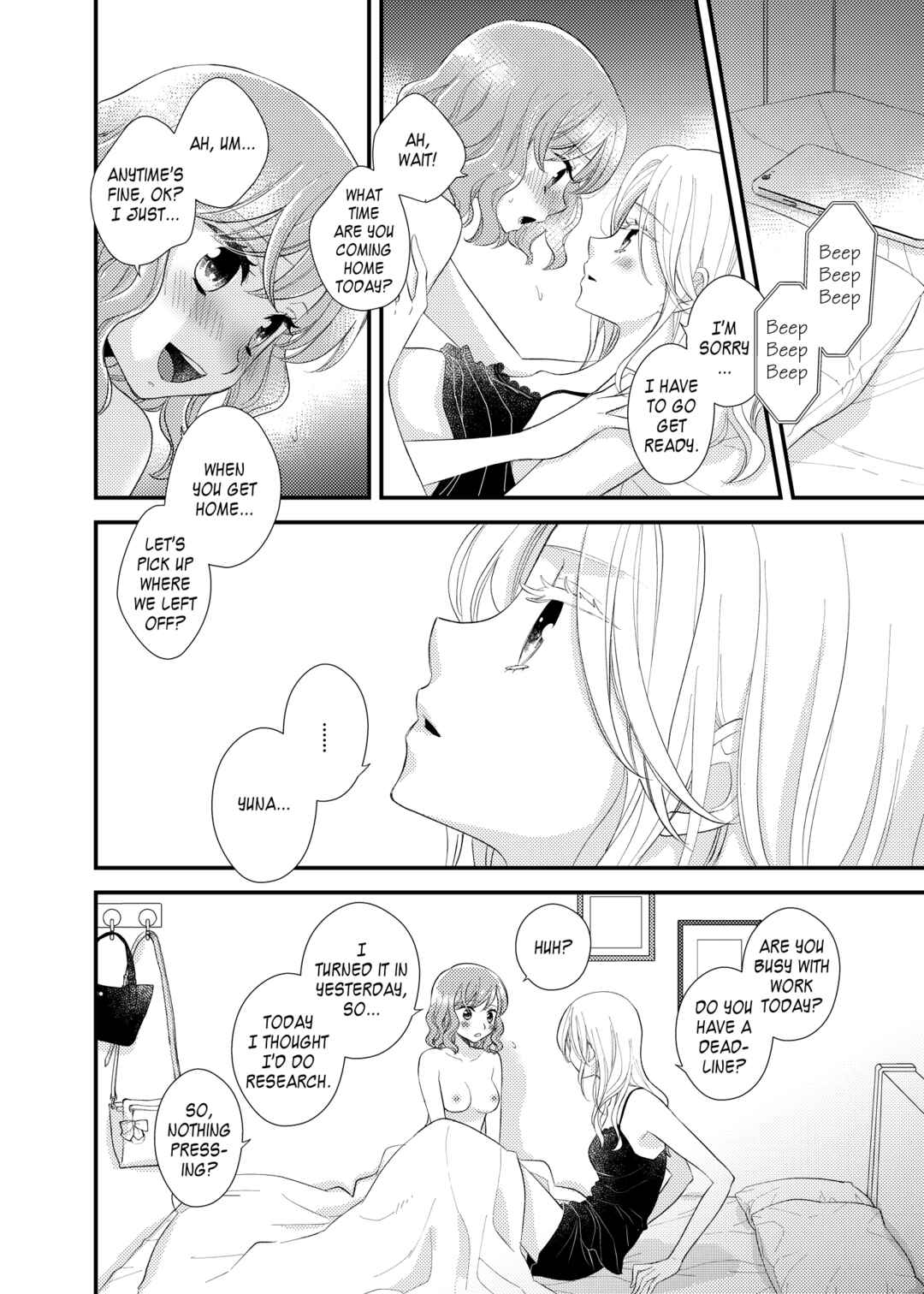 Page 7 Chapter 18 My Cute Little Kitten