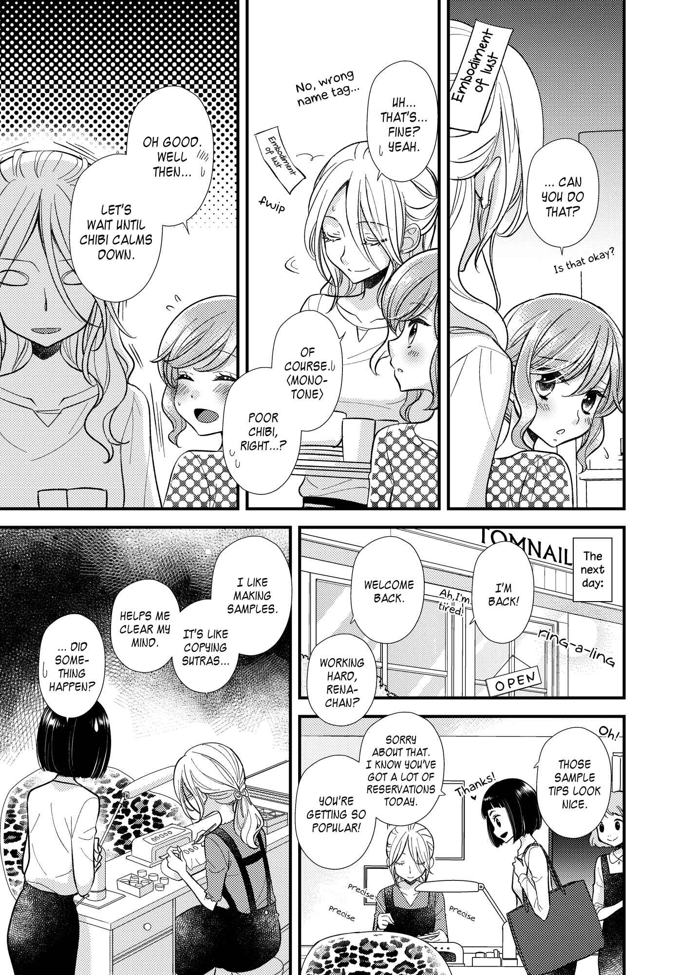 Page 13 Chapter 10 My Cute Little Kitten