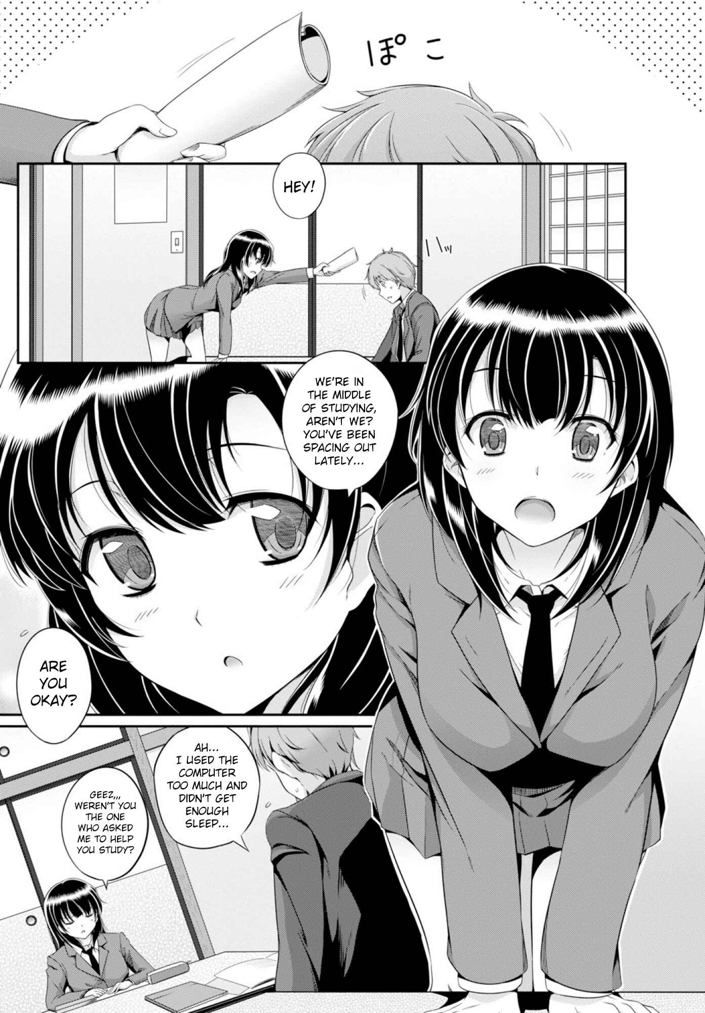 Page 3 Chapter 10 First Love Chocolate