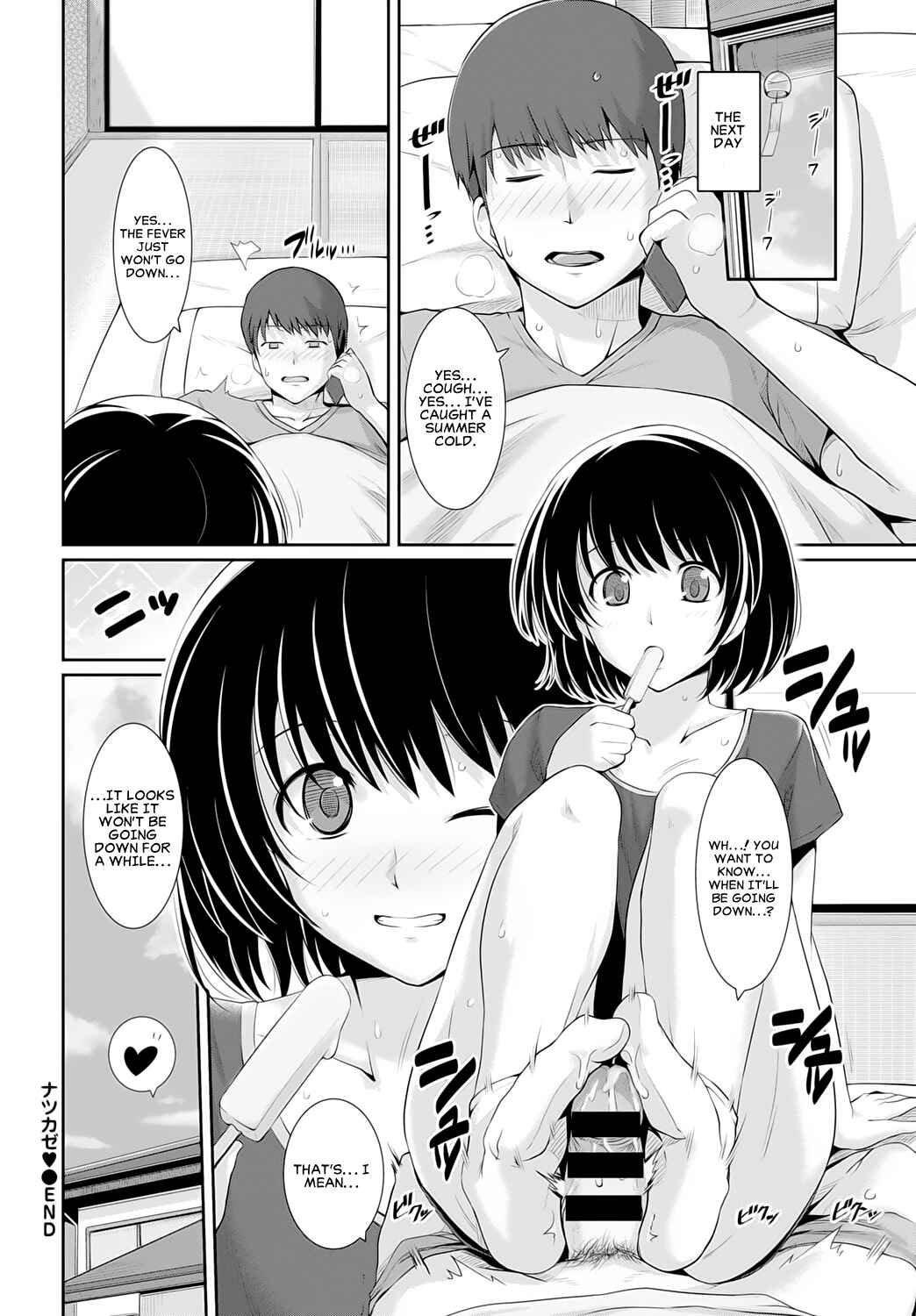 Page 24 Chapter 7 First Love Chocolate