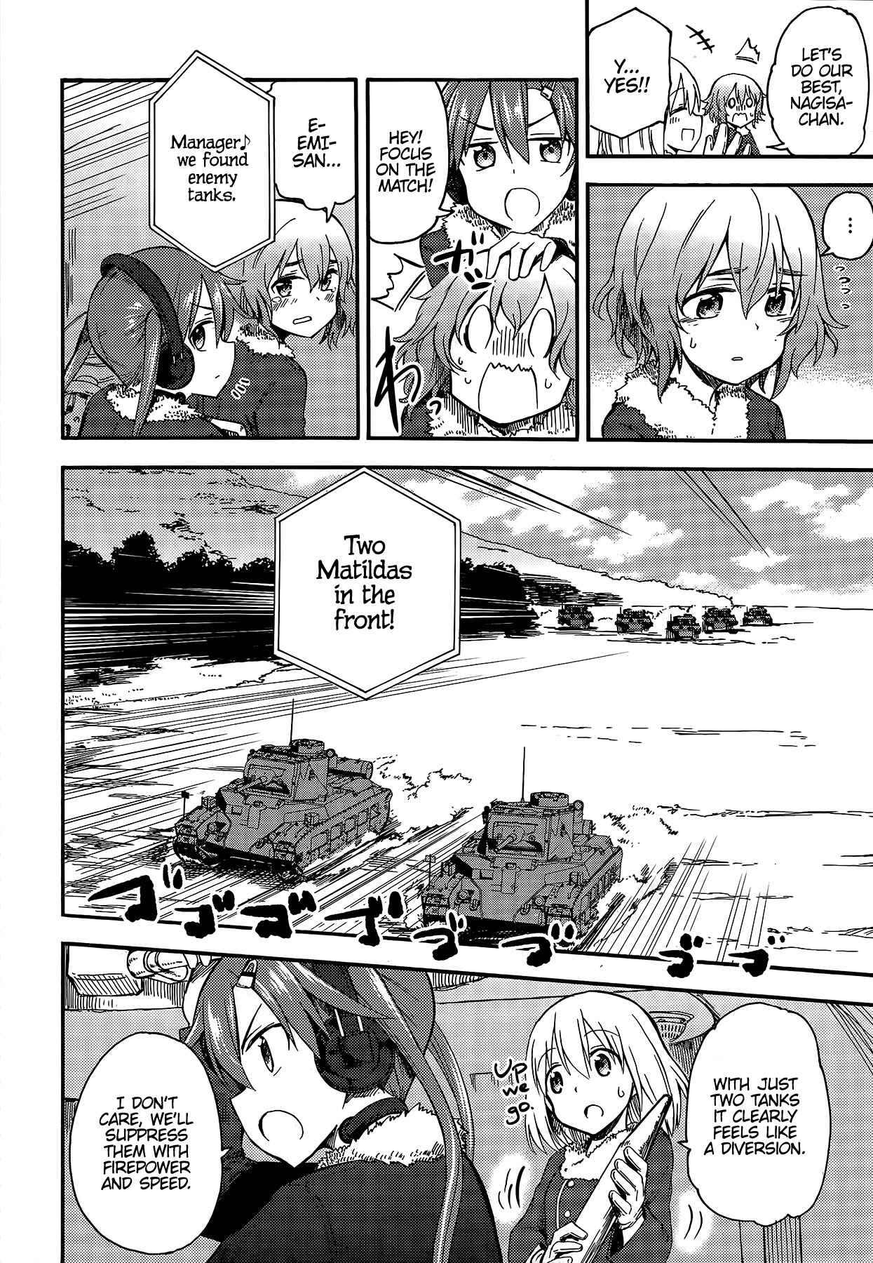 Page 17 Chapter 4 GIRLS und PANZER - Little Army II