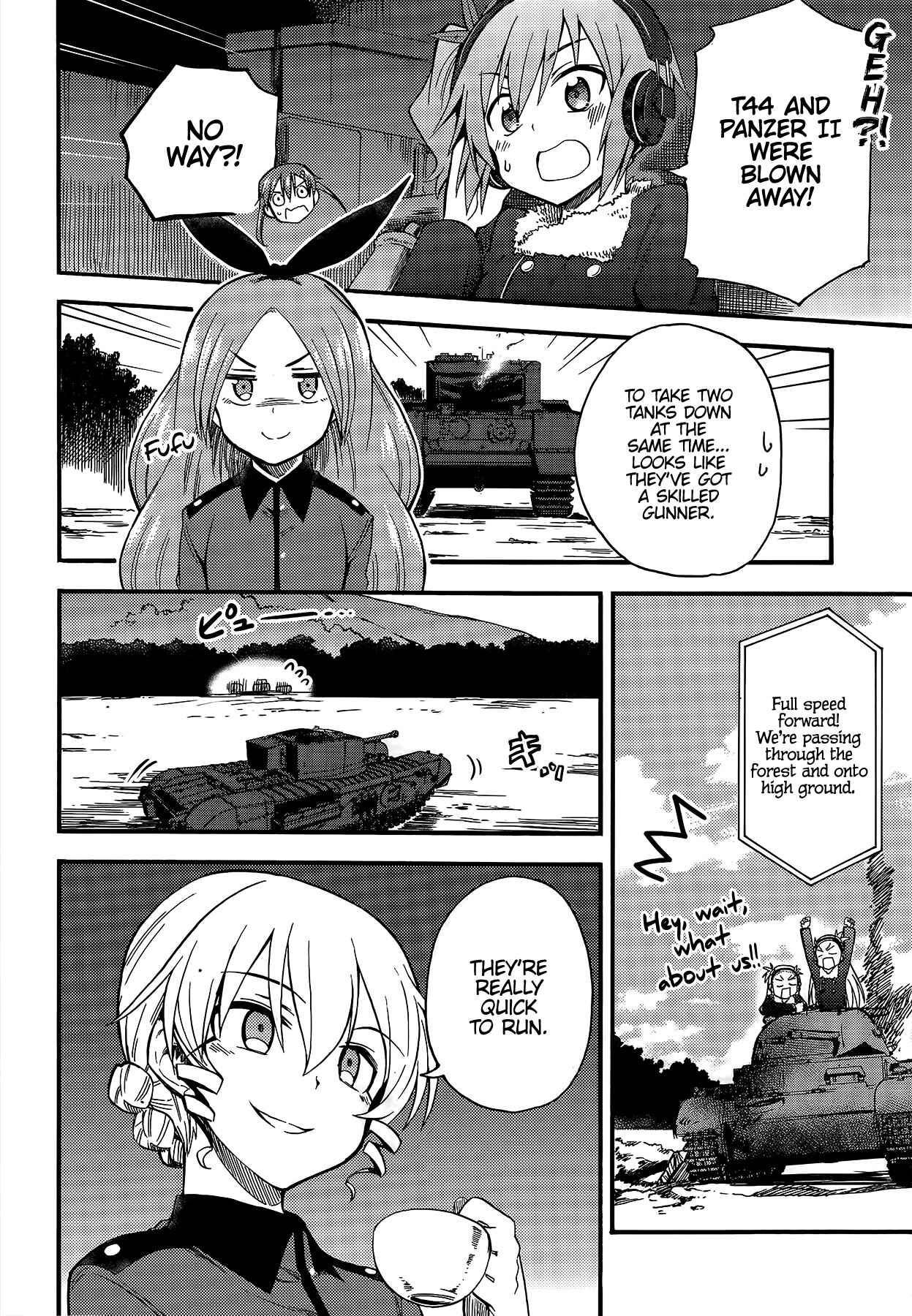 Page 25 Chapter 4 GIRLS und PANZER - Little Army II