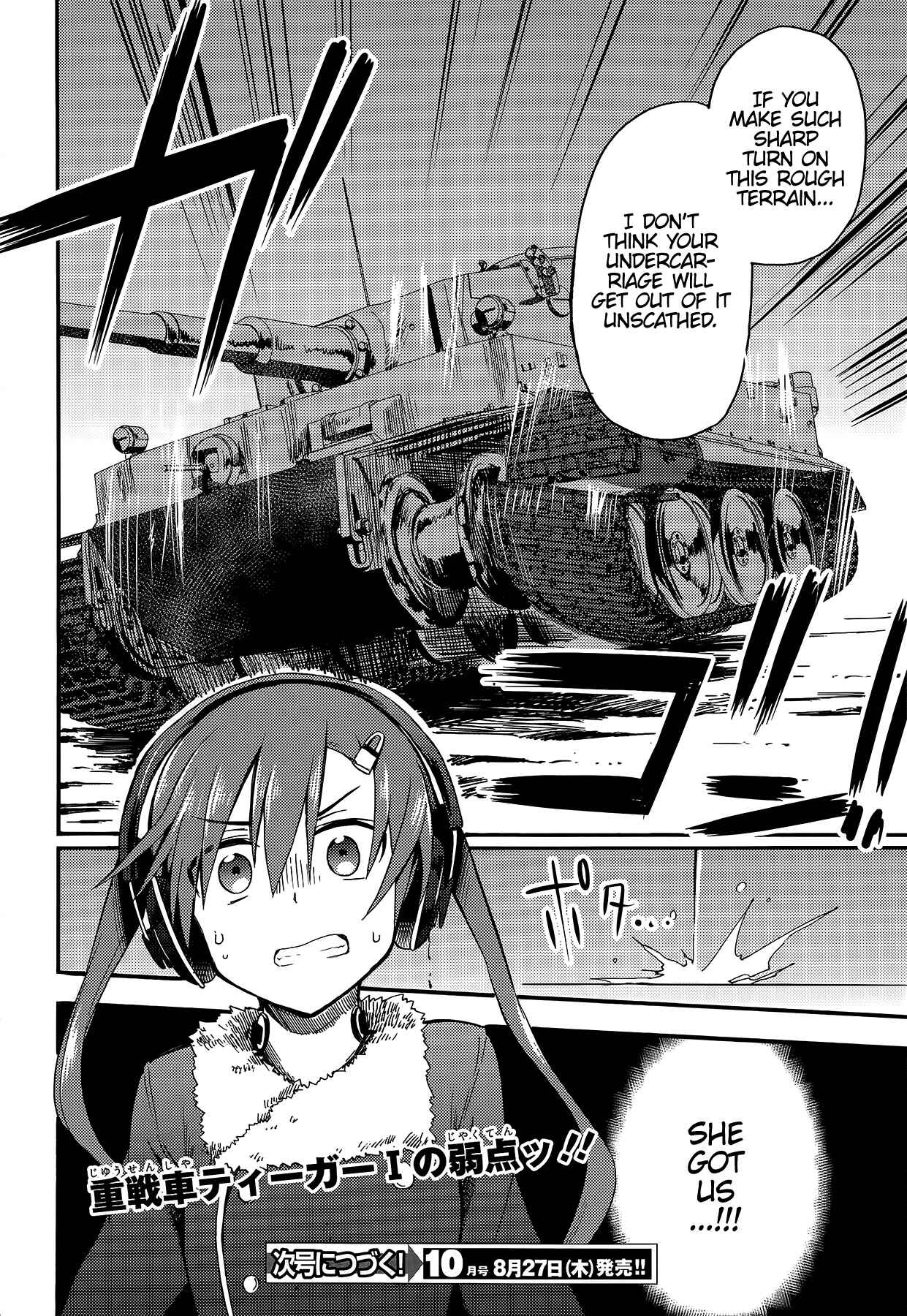 Page 35 Chapter 4 GIRLS und PANZER - Little Army II