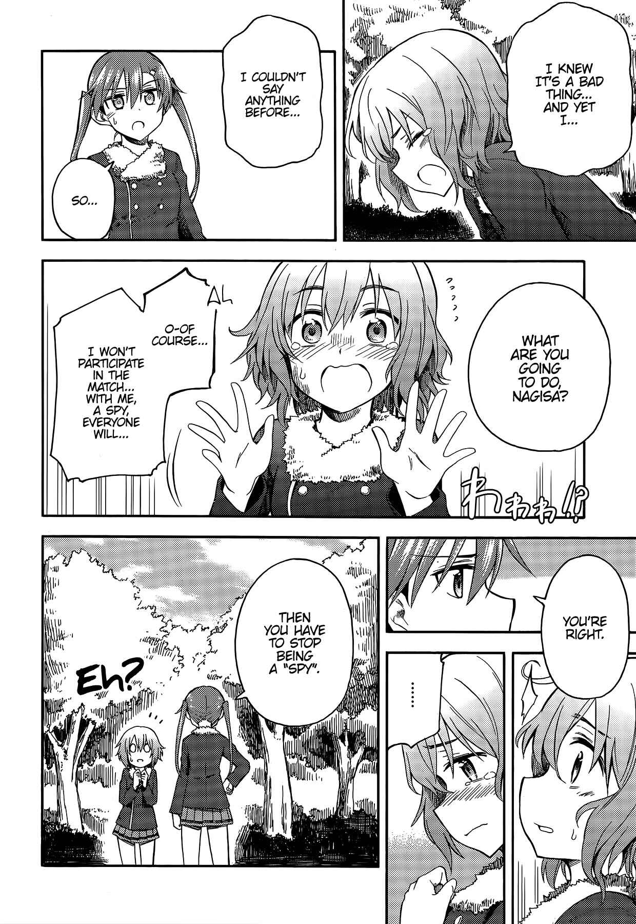 Page 8 Chapter 4 GIRLS und PANZER - Little Army II