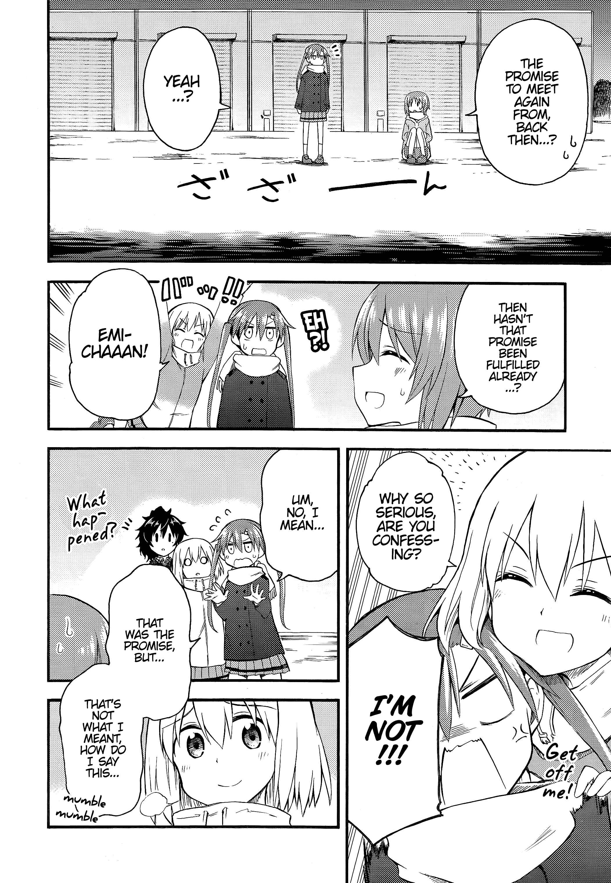 Page 2 Chapter 10 GIRLS und PANZER - Little Army II