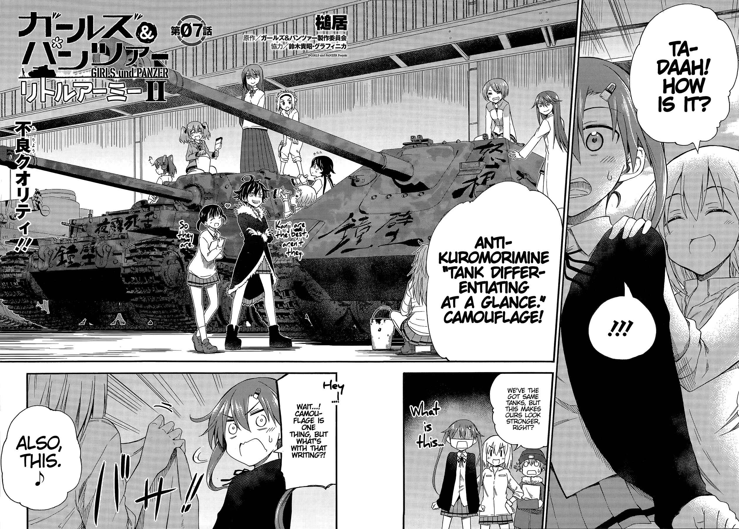 Page 2 Chapter 7 GIRLS und PANZER - Little Army II