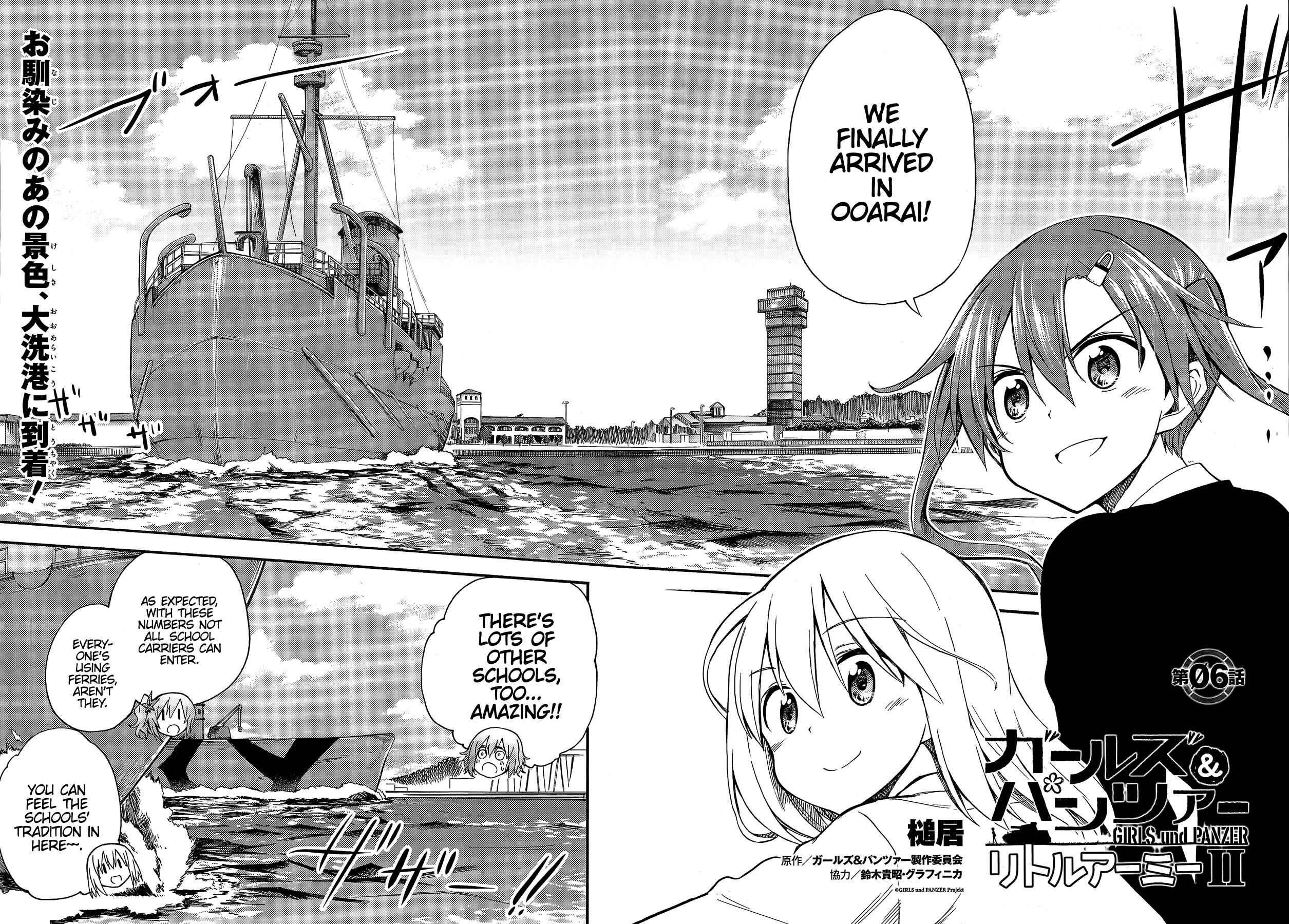 Page 2 Chapter 6 GIRLS und PANZER - Little Army II